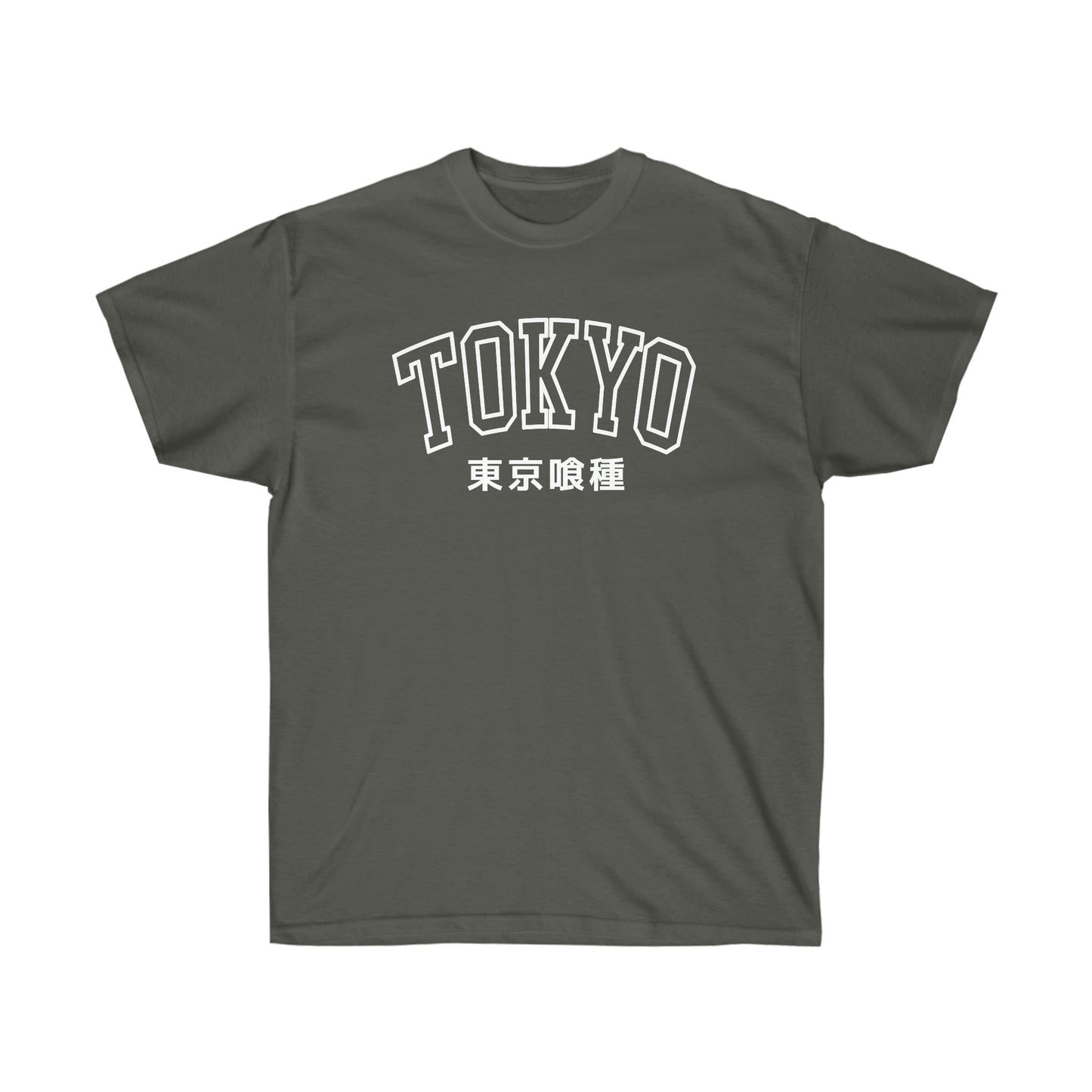 Tokyo Goul shirt Kamii University Anteiku Cafe Kanekis Kens shirt