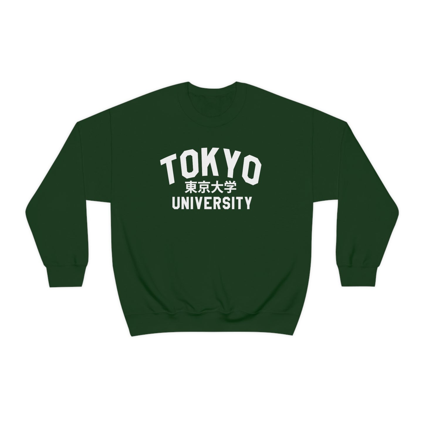 Tokyo University College Sweater Minimalist Crewneck Sweatshirt for Men and Women Souvenir Japan Colleges