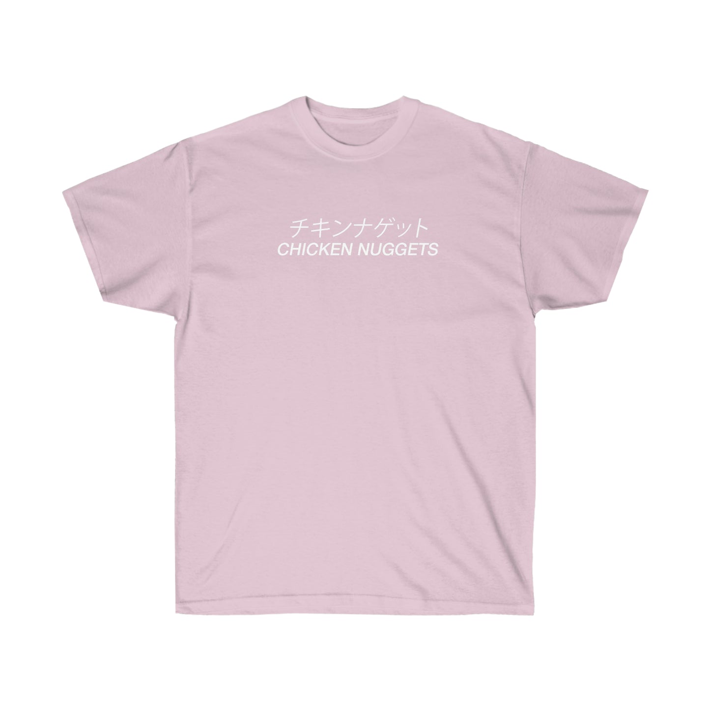 Chicken nuggets japanese shirt Minimalist Street Wear Tee for Men and Women Gift and Souvenir of Japan