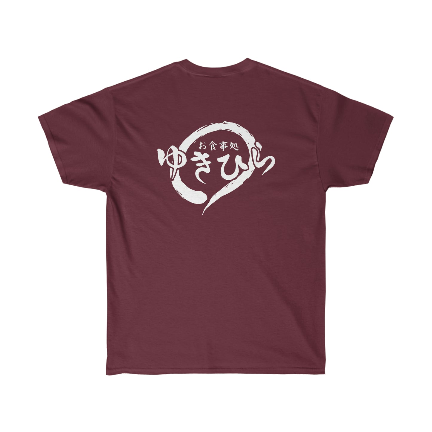 Yukihiras Diner shirt Food no Soma T-Shirt