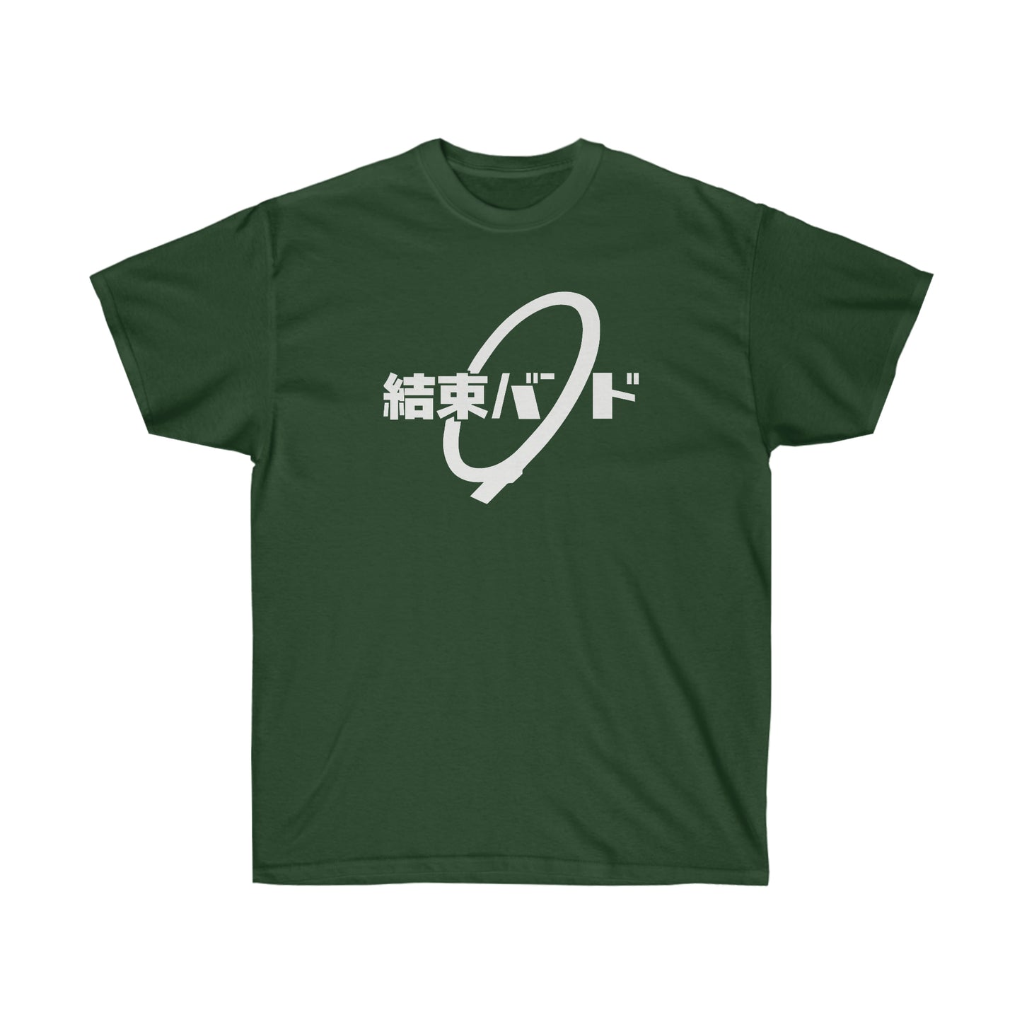 Kessokus Band shirt T-Shirt