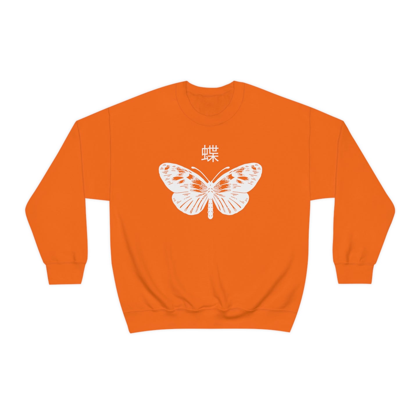 Butterfly sweatshirt Death Moth Alternative Clothing Grunge T-shirt death J-Fashion e-girl Goth Japan Streetwear Edgy Japanese Apparel Metal