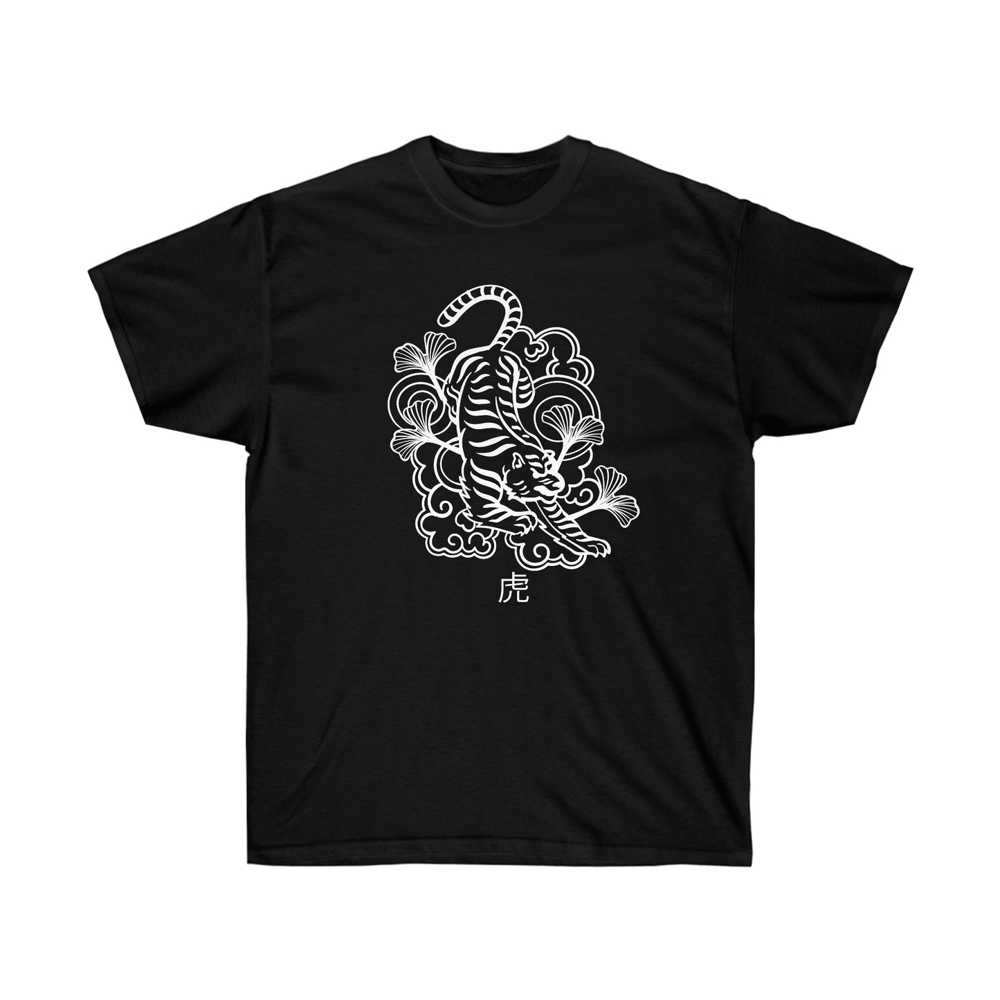 Hell Tiger shirt Alternative Clothing, Grunge T-shirt death J-Fashion Top, Japan Streetwear, Edgy Clothes, Japanese Apparel, Urban Tee E-girl