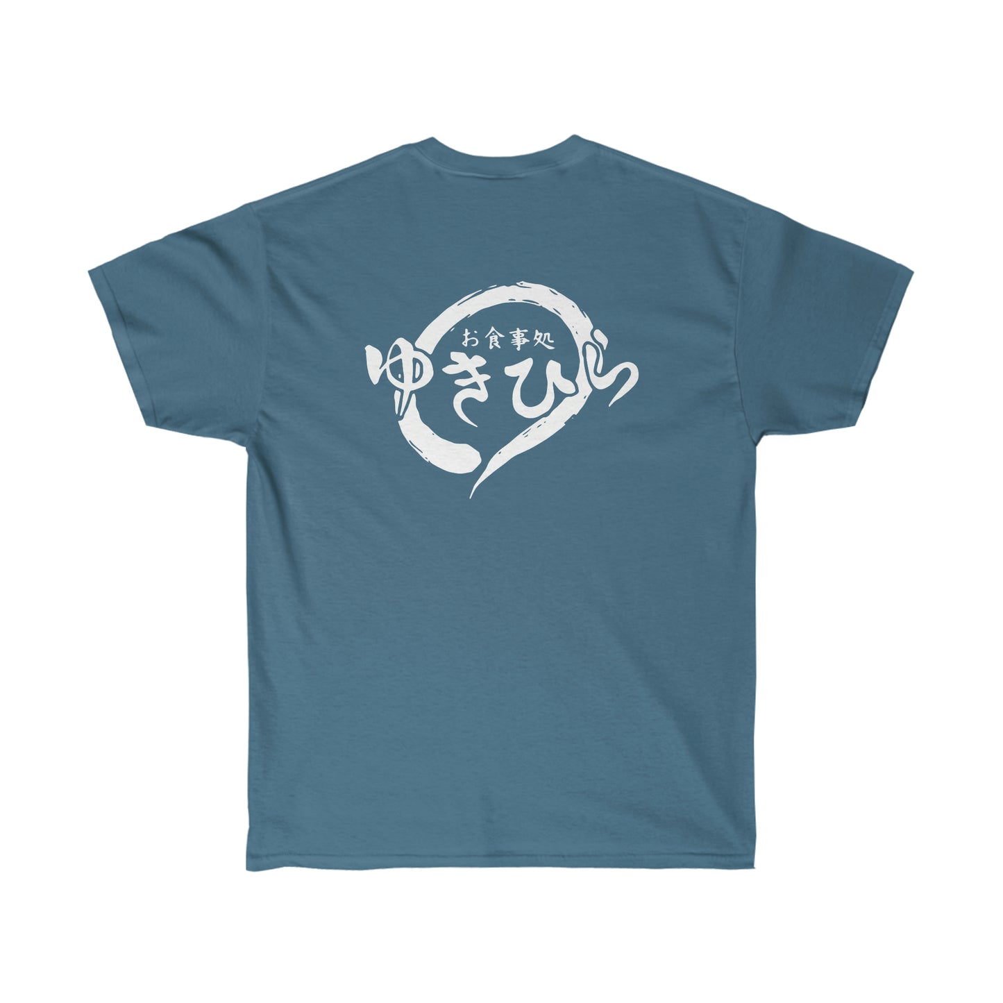 Yukihiras Diner shirt Food no Soma T-Shirt