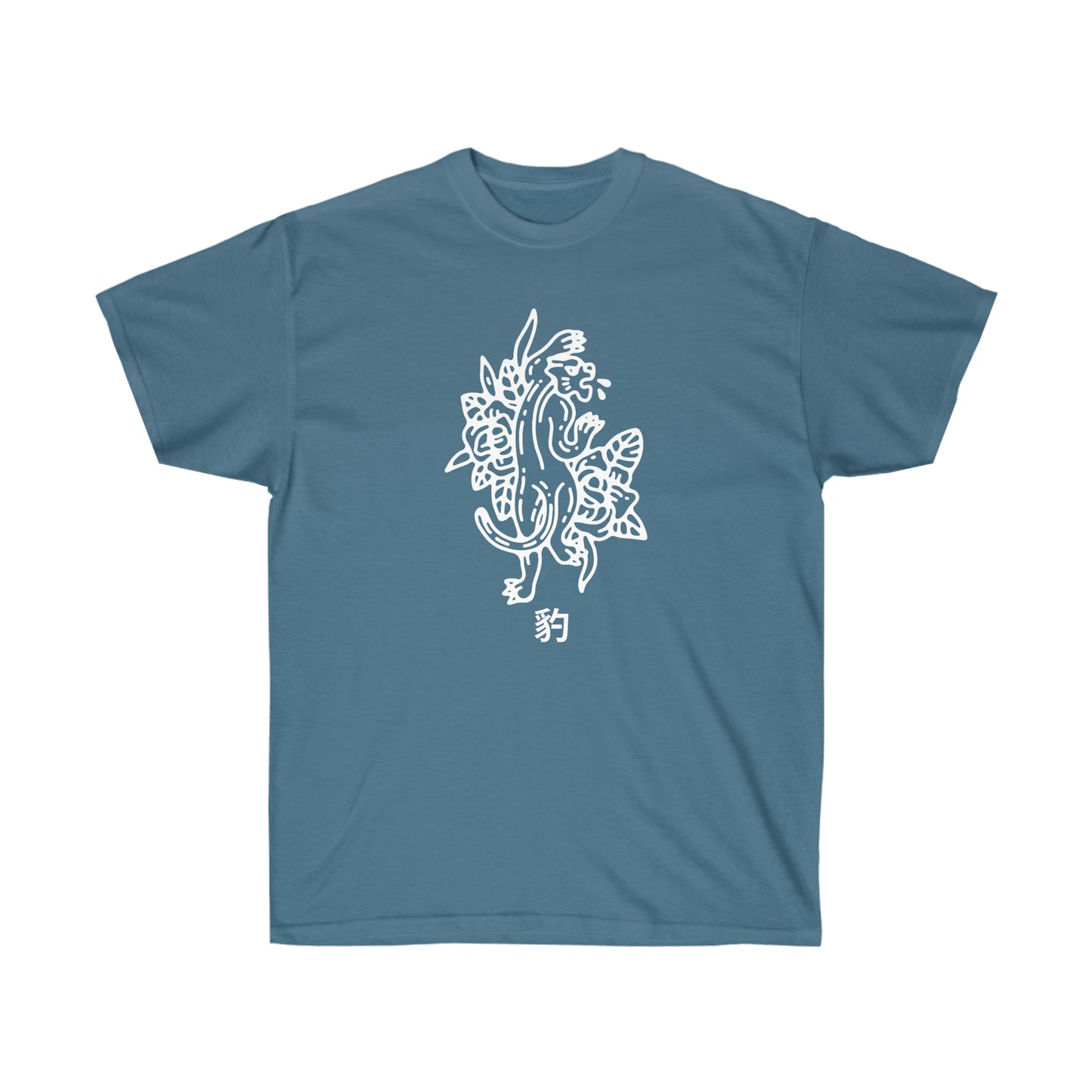 Tiger shirt Tattoo Alternative Clothing, Grunge T-shirt death J-Fashion Top, Japan Streetwear, Edgy Japanese Apparel, Urban Tee E-girl Panther