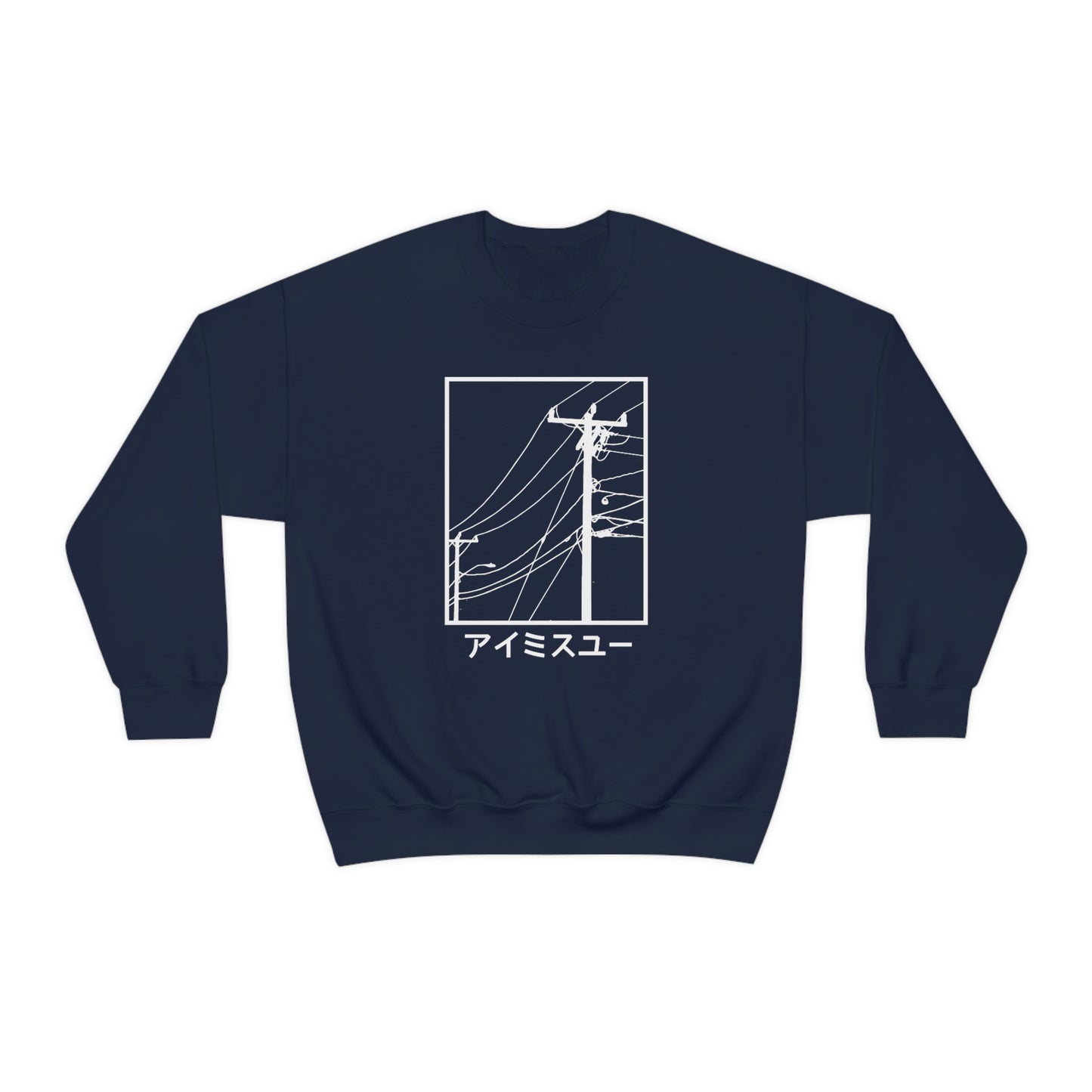 Aesthetic All Alone Powerlines Anime Manga shirt Japanese sweatshirt crewneck