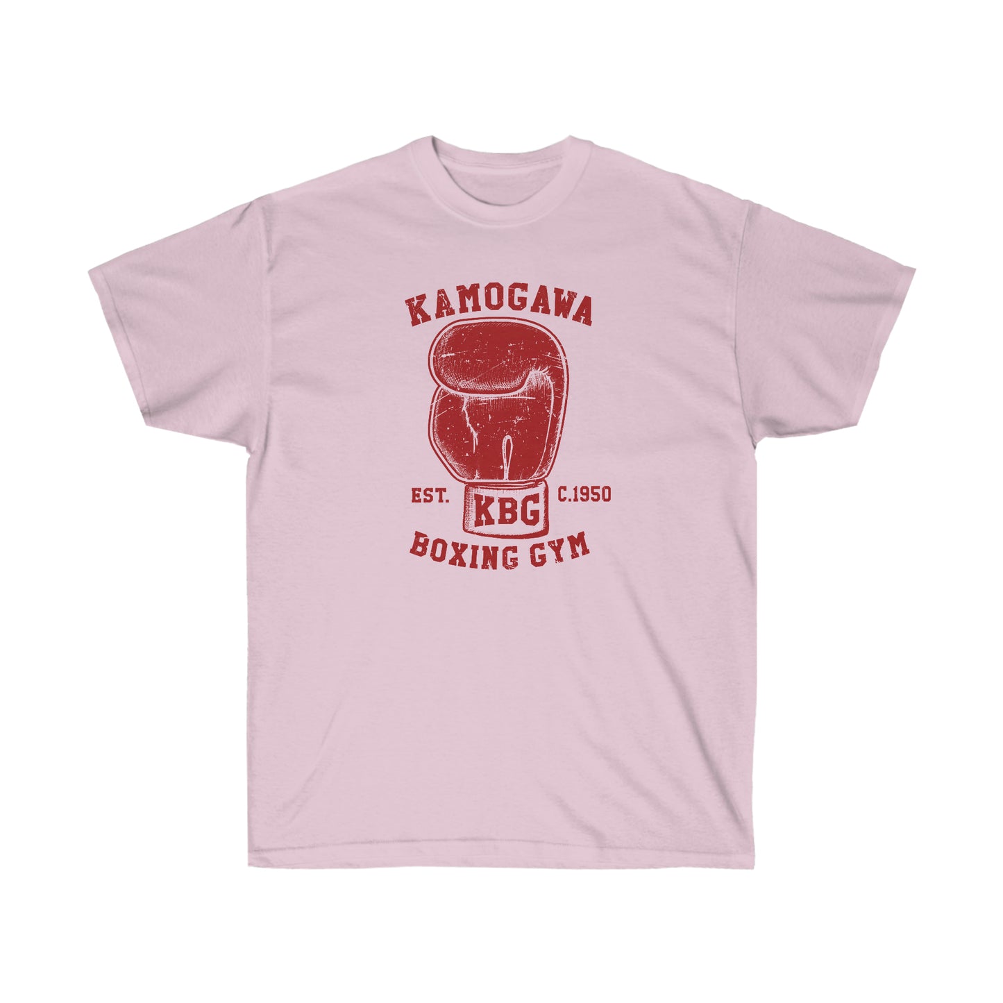 KBG Boxing Gym shirt Kamogawas Vintage Design T-Shirt