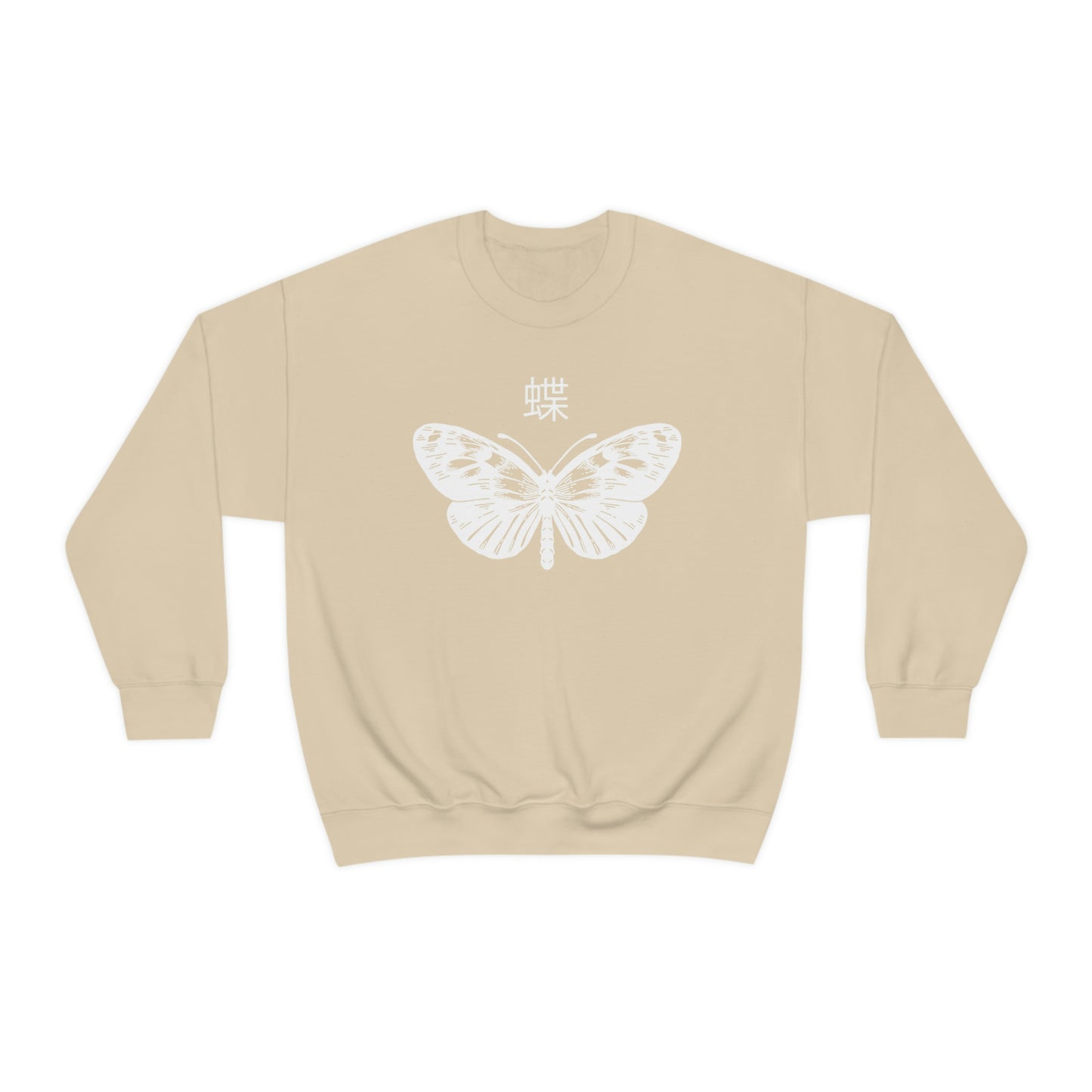 Butterfly sweatshirt Death Moth Alternative Clothing Grunge T-shirt death J-Fashion e-girl Goth Japan Streetwear Edgy Japanese Apparel Metal