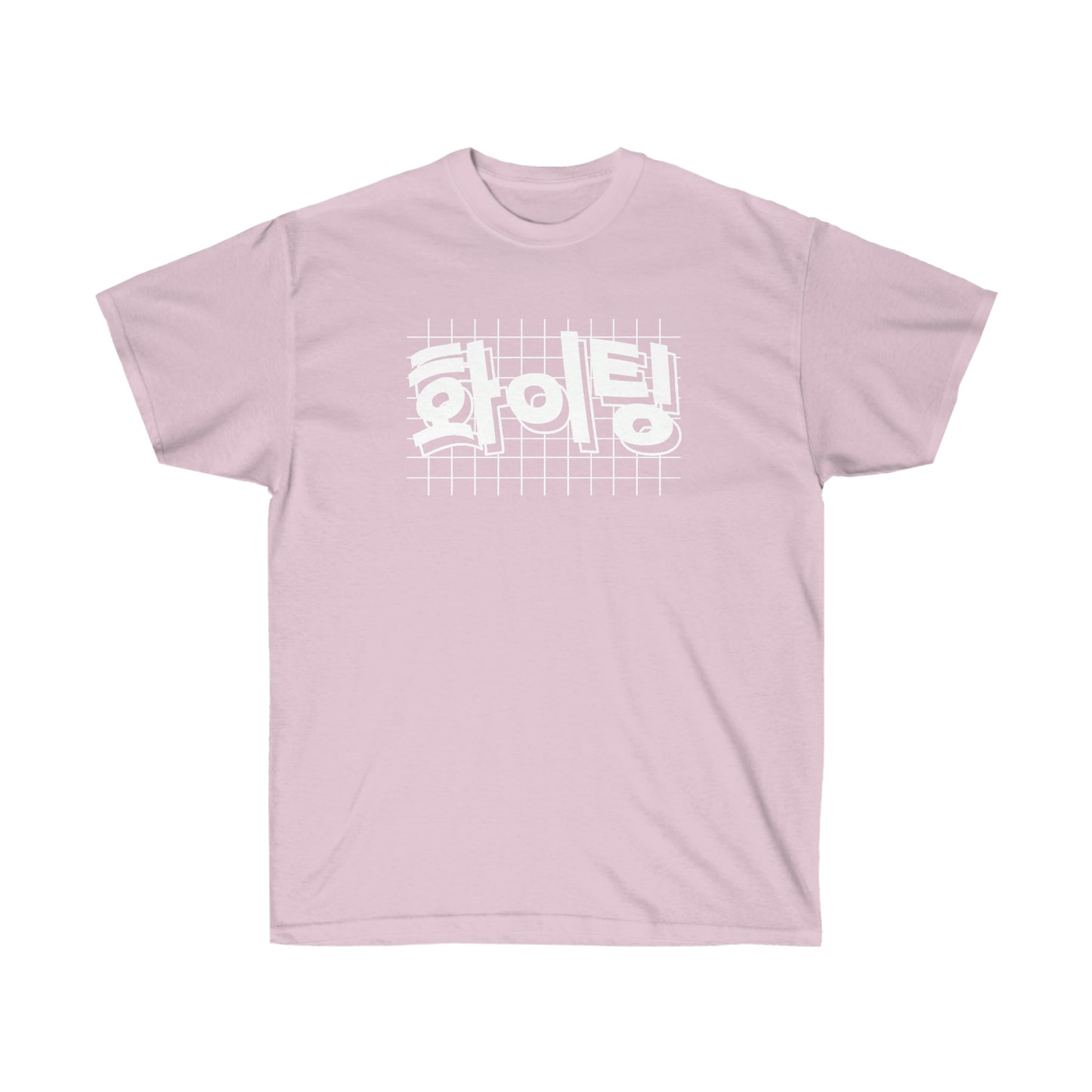 KPOP shirt Fighting! Hwaiting! k-pop cute korean clothing kdrama kawaii sweatshirt cute inspirational hangul ulzzang