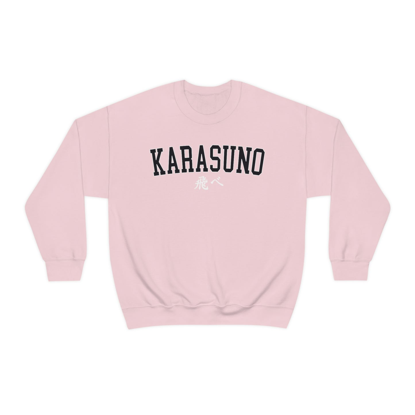 Haikyuus Karasun Kageyama Sweatshirt Anime Crewneck Minimal Volleyball Sweatshirt high school
