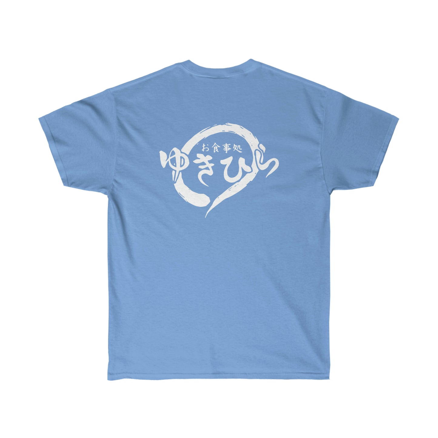 Yukihiras Diner shirt Food no Soma T-Shirt