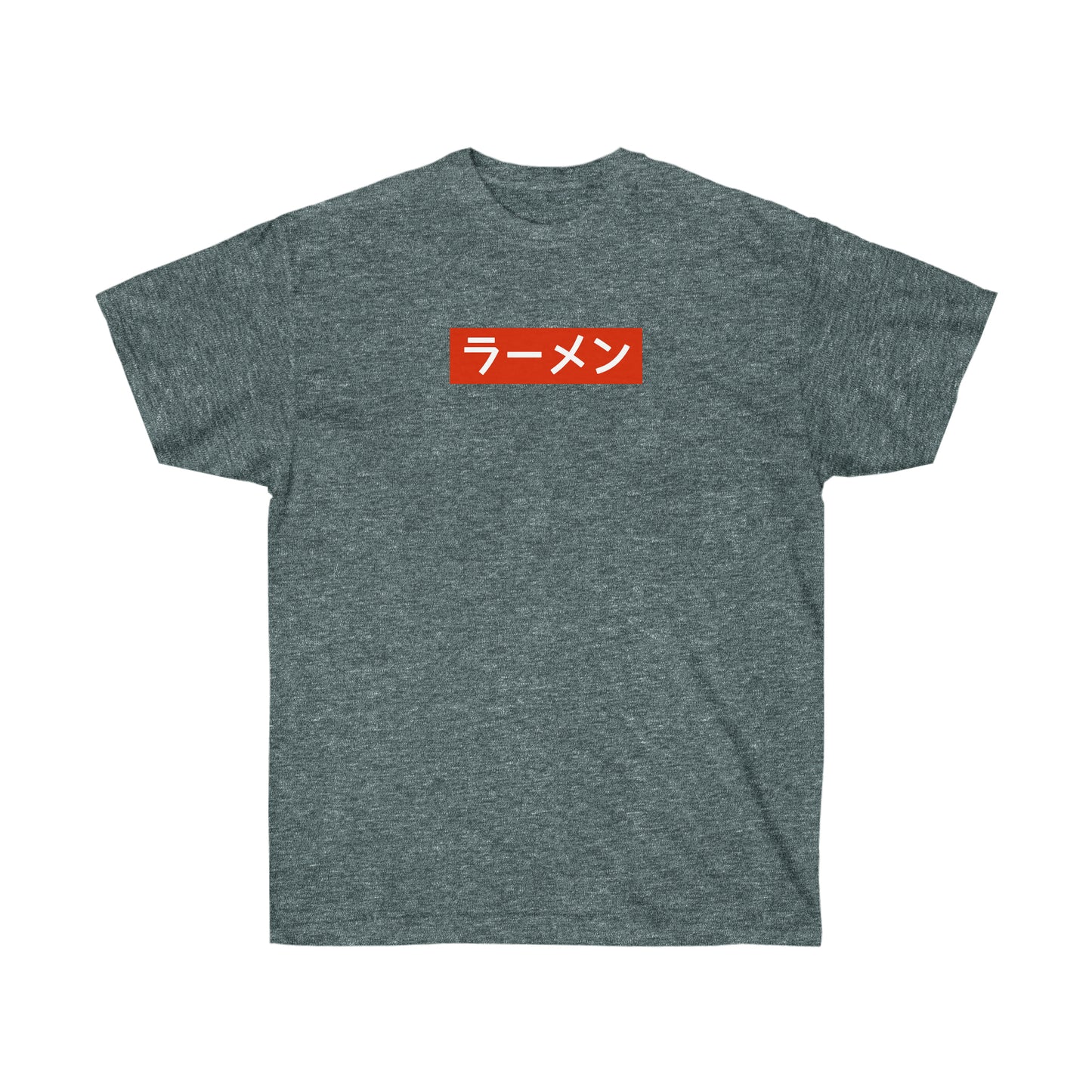 Ramen red block shirt Japanese Calligraphy Gyotaku Traditional Ukiyo-e Japan Kanji Anime Manga Kyoto t-shirt