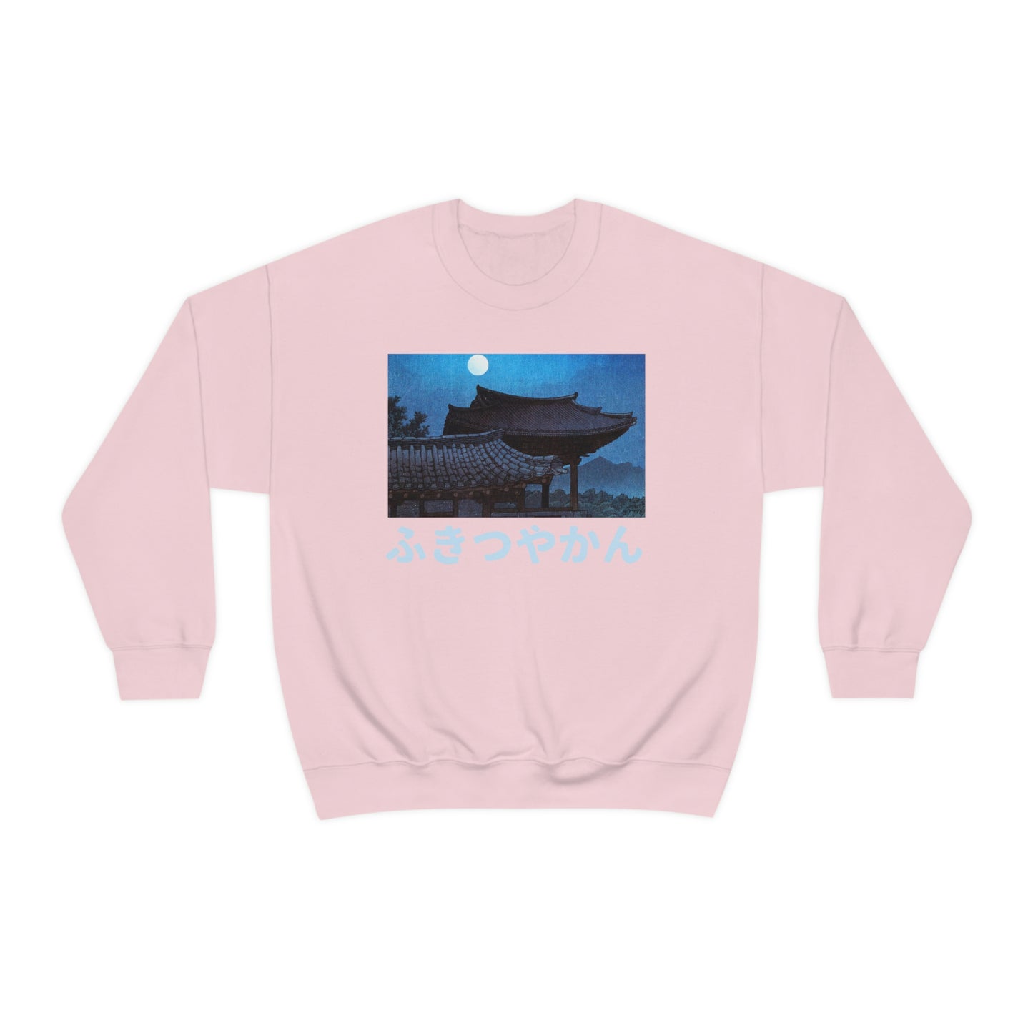 Japan Night art ominous sweatshirt