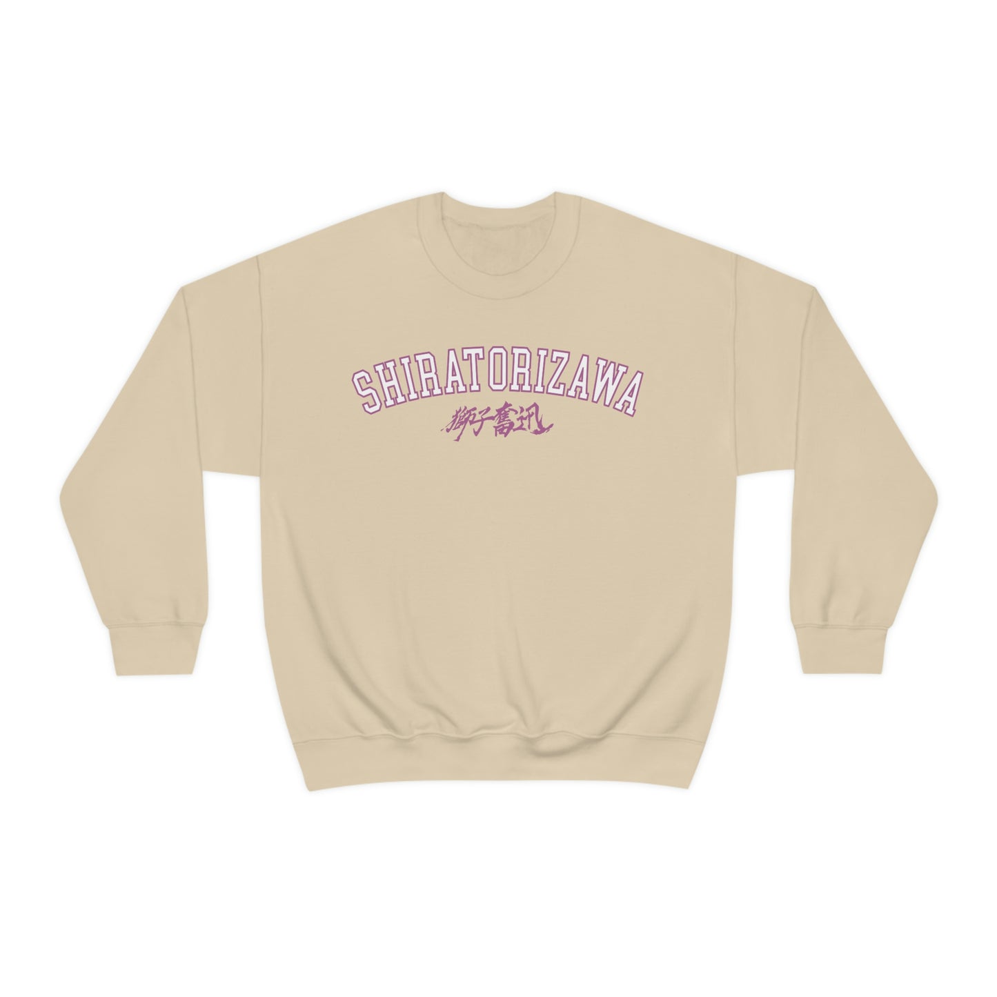 Haikyuus Shiratorizawas Sweatshirt Anime Crewneck Otaku Minimal College School Varsity sweater purple black