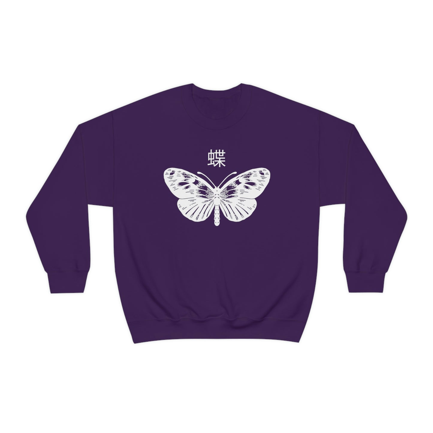 Butterfly sweatshirt Death Moth Alternative Clothing Grunge T-shirt death J-Fashion e-girl Goth Japan Streetwear Edgy Japanese Apparel Metal