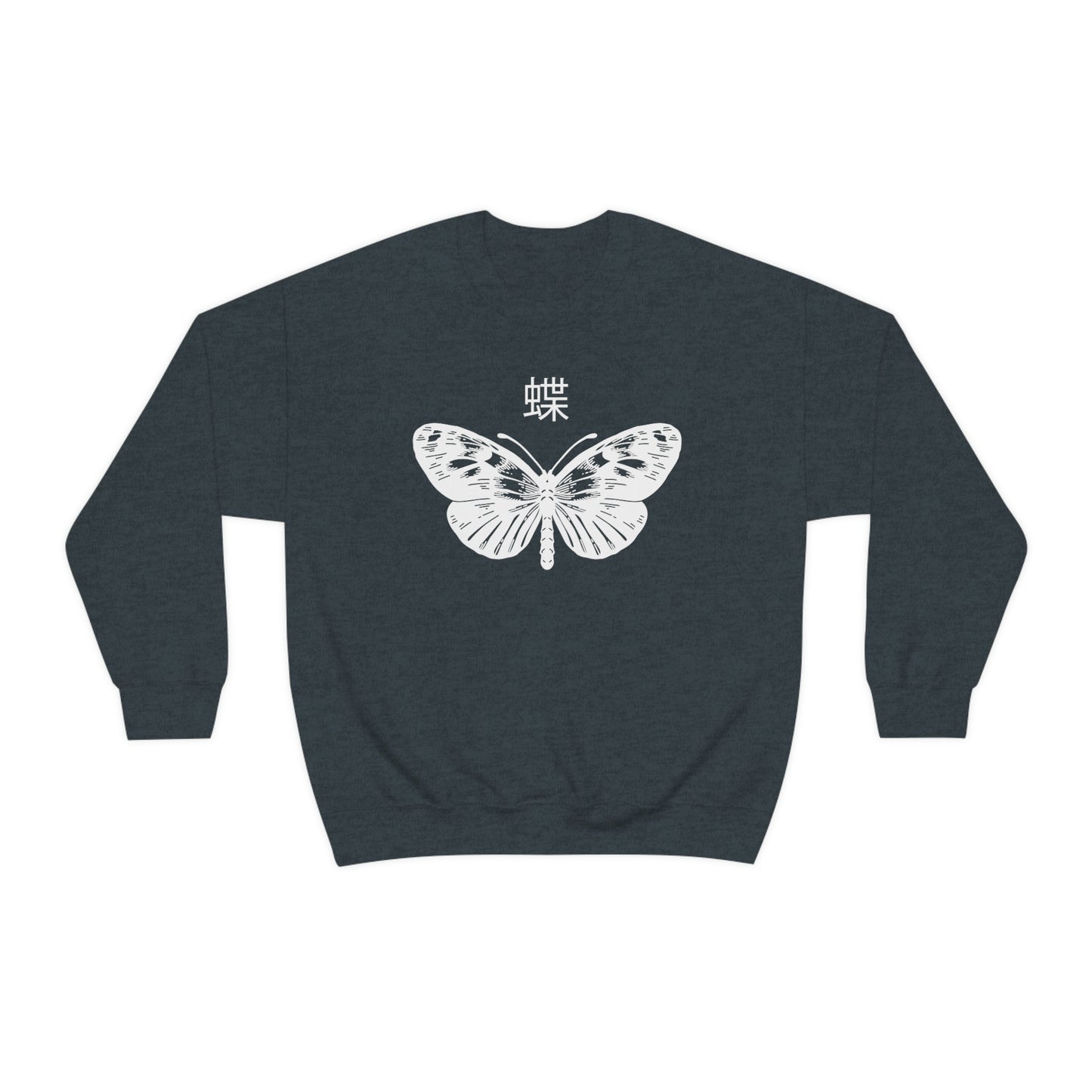 Butterfly sweatshirt Death Moth Alternative Clothing Grunge T-shirt death J-Fashion e-girl Goth Japan Streetwear Edgy Japanese Apparel Metal
