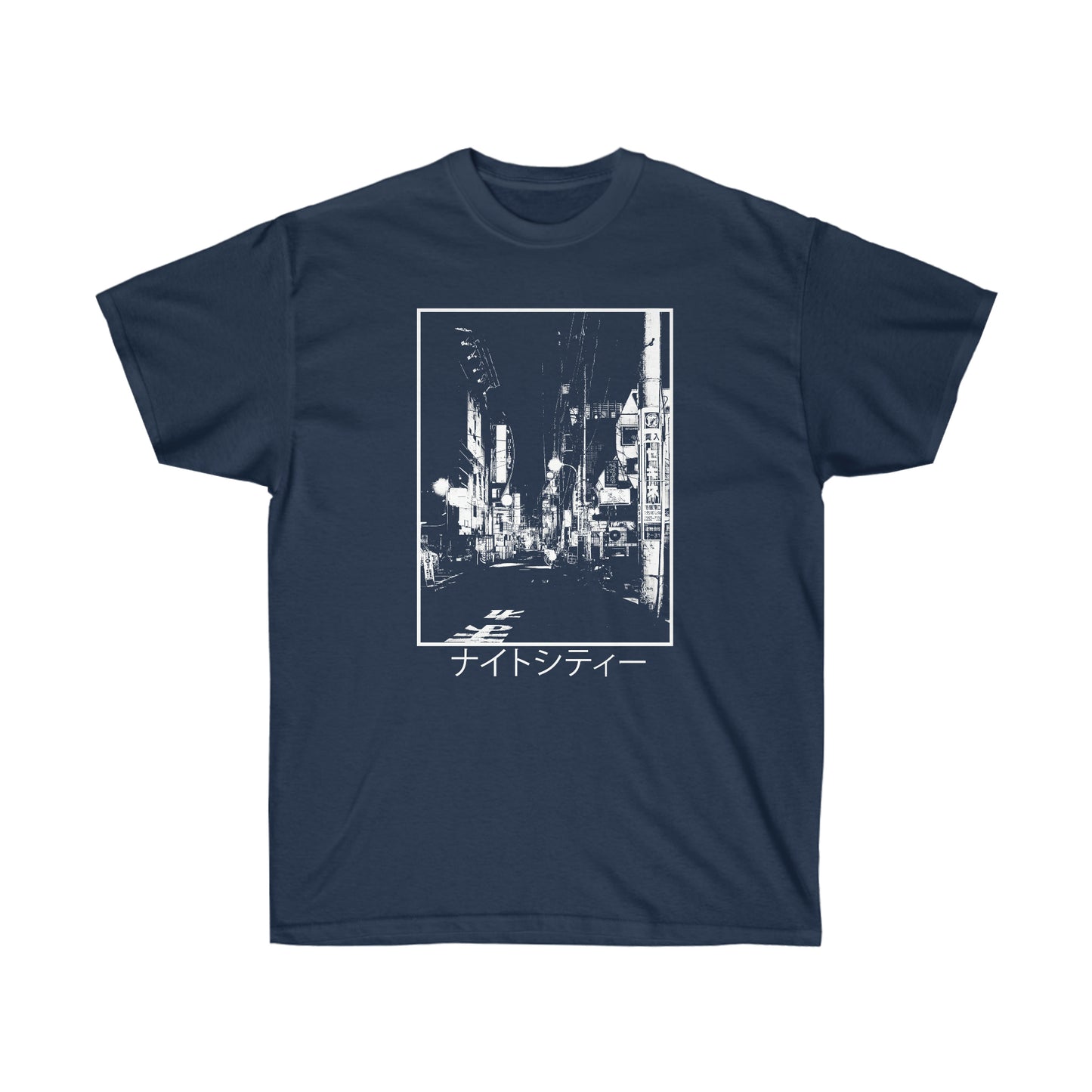 Endless Nights Edgy shirt Japanese Aesthetic Tshirt, Japan Streetwear, Tumblr Clothing, Grunge Clothes, Kanji Night Street Art , Anime Gift