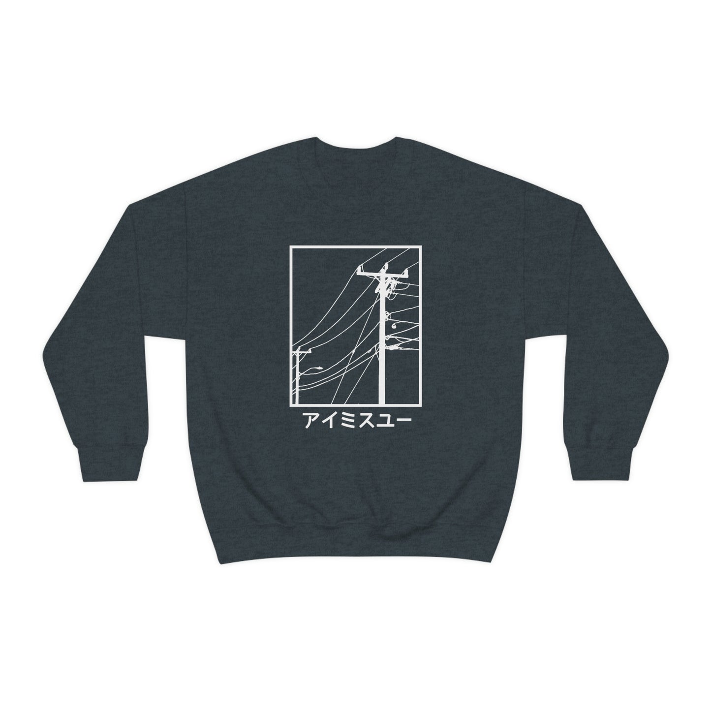 Aesthetic All Alone Powerlines Anime Manga shirt Japanese sweatshirt crewneck