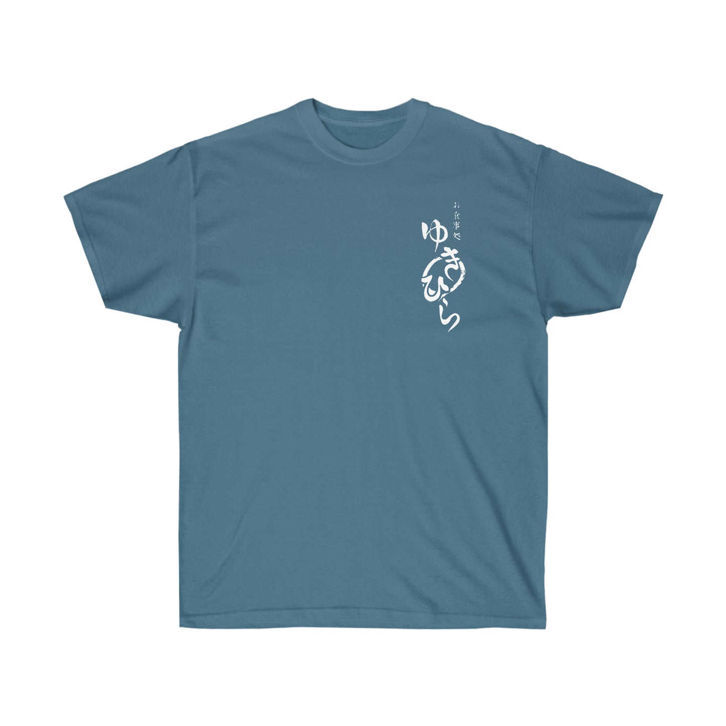 Yukihiras Diner shirt Food no Soma T-Shirt