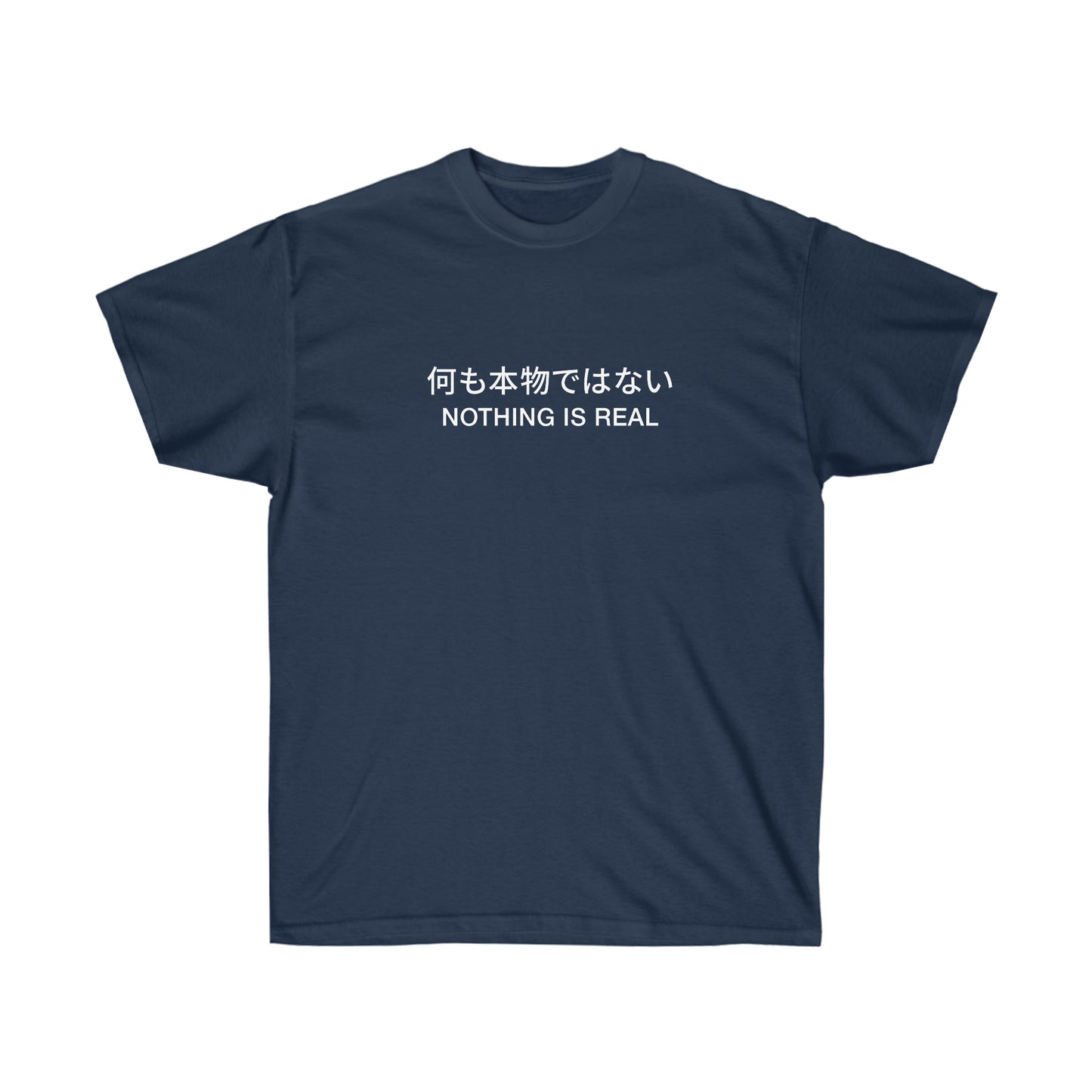 Nothing Is Real Aesthetic Japanese shirt Streetwear Tumblr Tee Grunge T-shirt