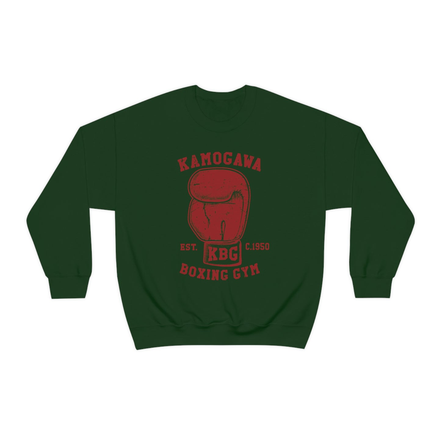 Kamogawas gym sweatshirt crew neck