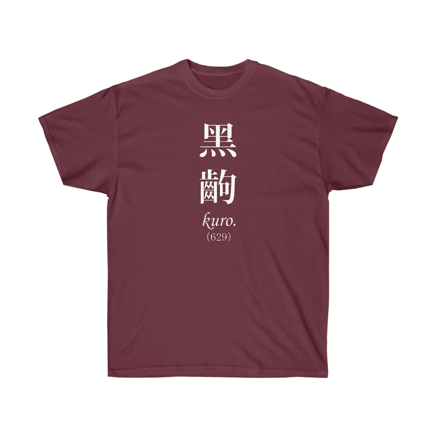 Monogataris Black Scene shirt Kuro 629 Essential T-Shirt