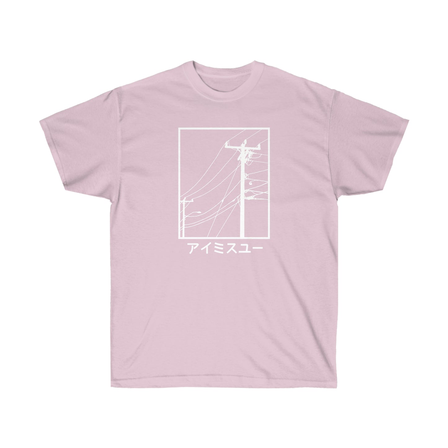 Aesthetic All Alone Powerlines Anime Manga shirt Japanese t-shirt