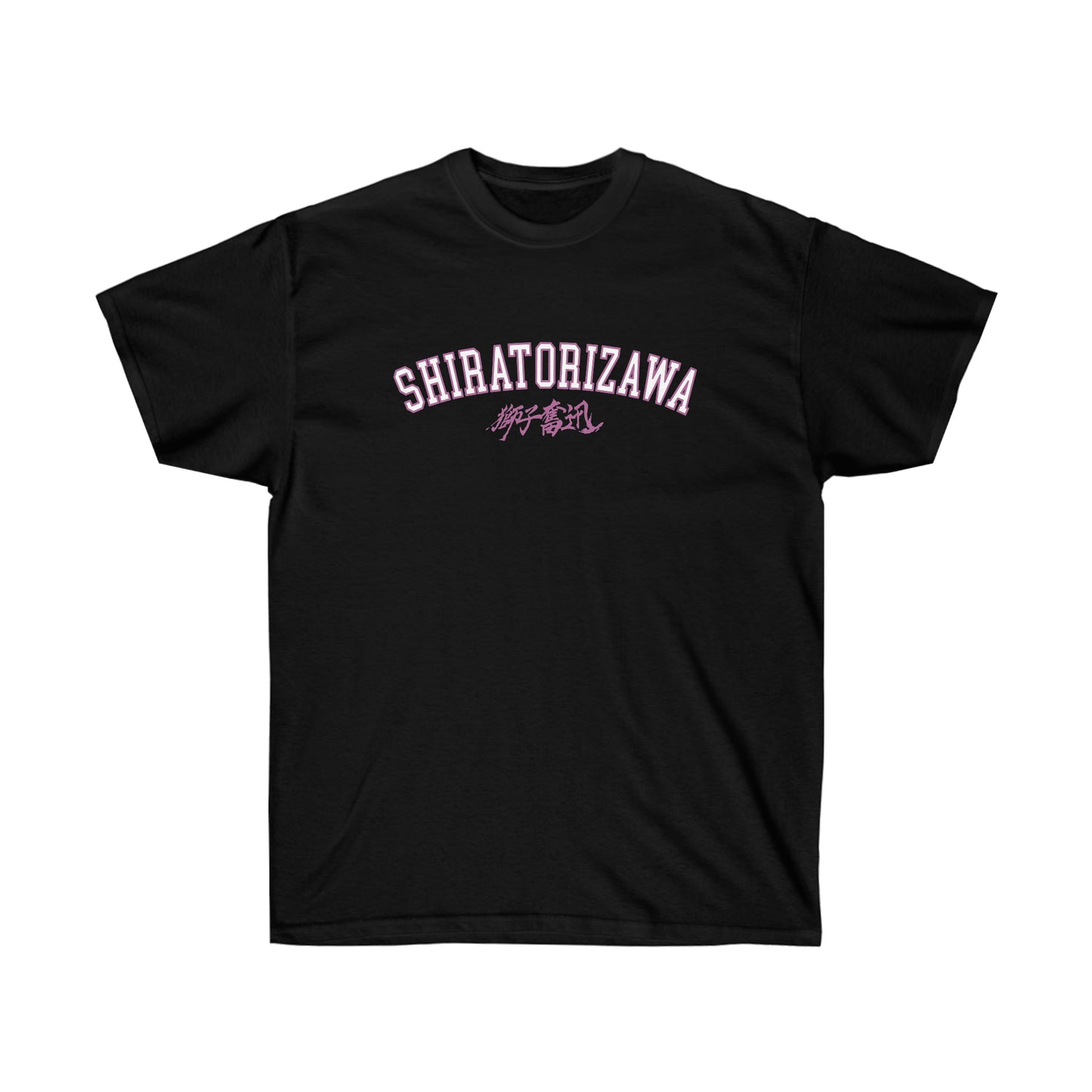 Shiratorizawas shirt Haikyuus T-shirt Satoris tendou college S to 4X university