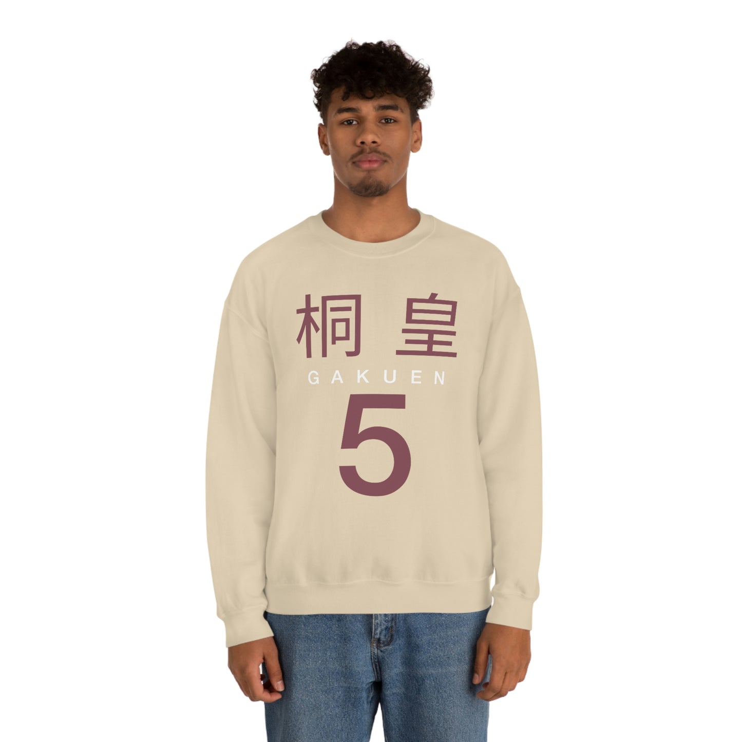 Gaken Team Crewneck Sweatshirt Basketball College High Club