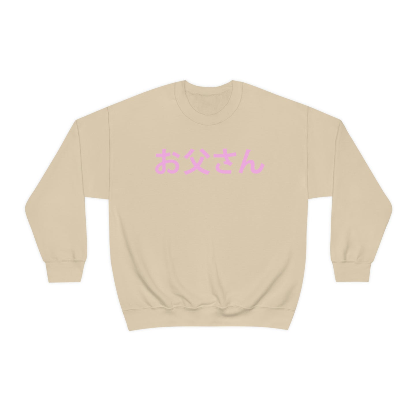 Japanese Daddy Sweatshirt Kawaii crew neck Cute Japan Clothing Kawaii Anime Japanese Harajuku Aesthetic Cute Gift Women