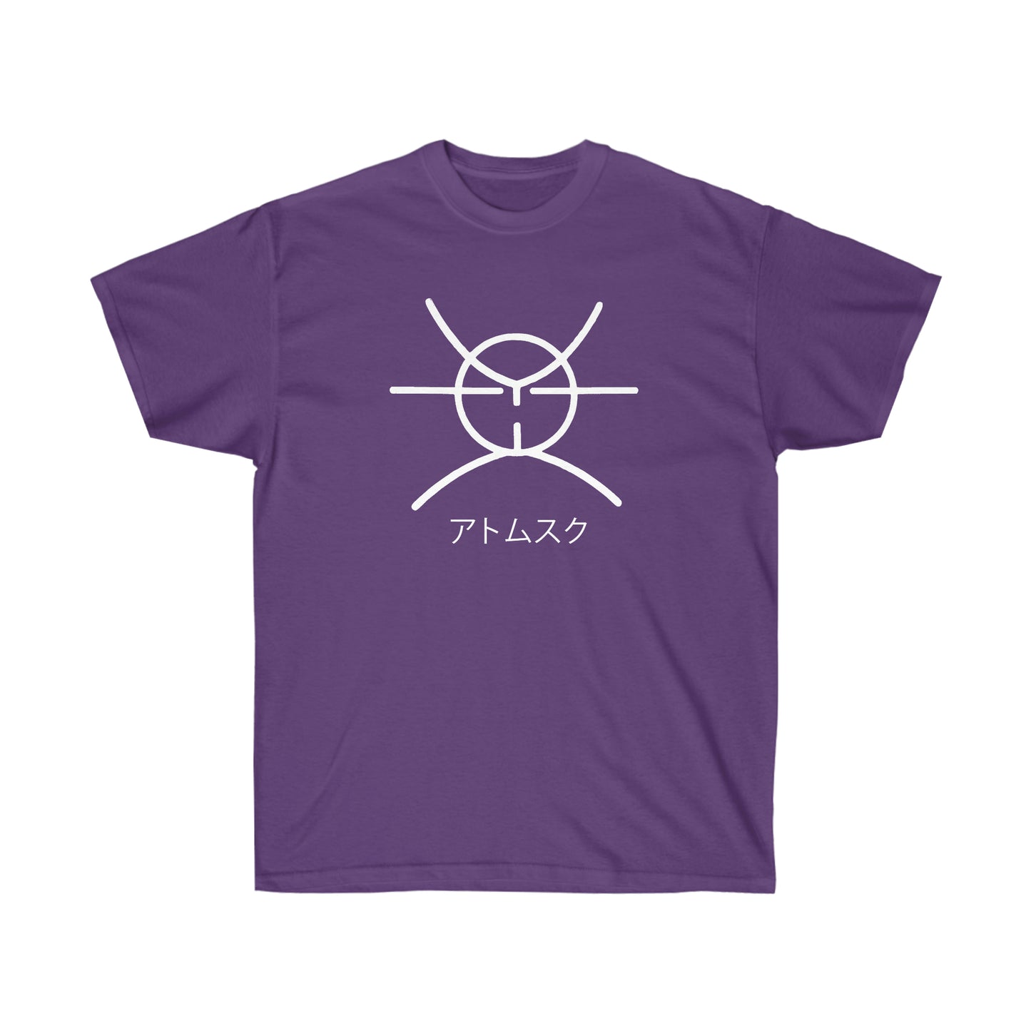 Atomsk shirt Symbol t-shirt