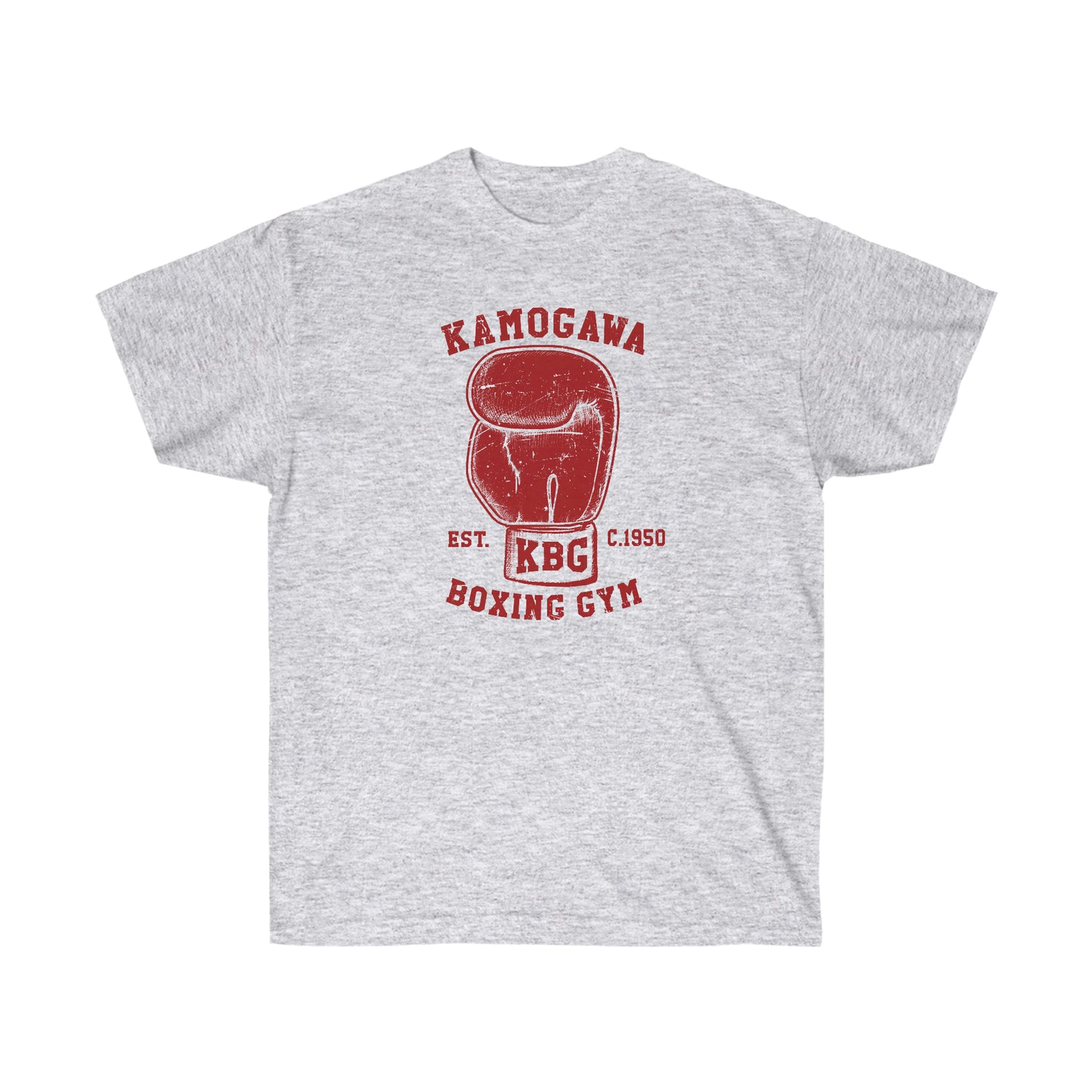 KBG Boxing Gym shirt Kamogawas Vintage Design T-Shirt