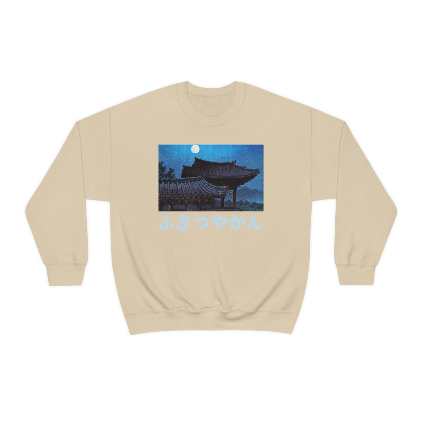 Japan Night art ominous sweatshirt