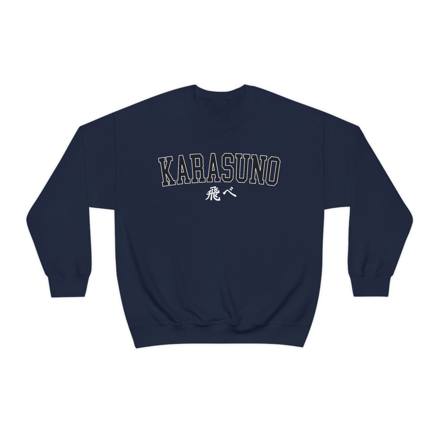 Haikyuus Karasun Kageyama Sweatshirt Anime Crewneck Minimal Volleyball Sweatshirt high school