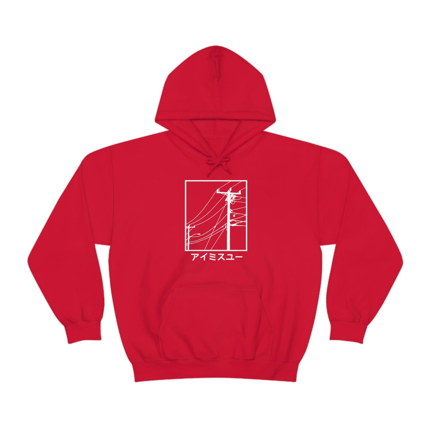 Aesthetic All Alone Powerlines Anime Manga shirt Japanese hoodie