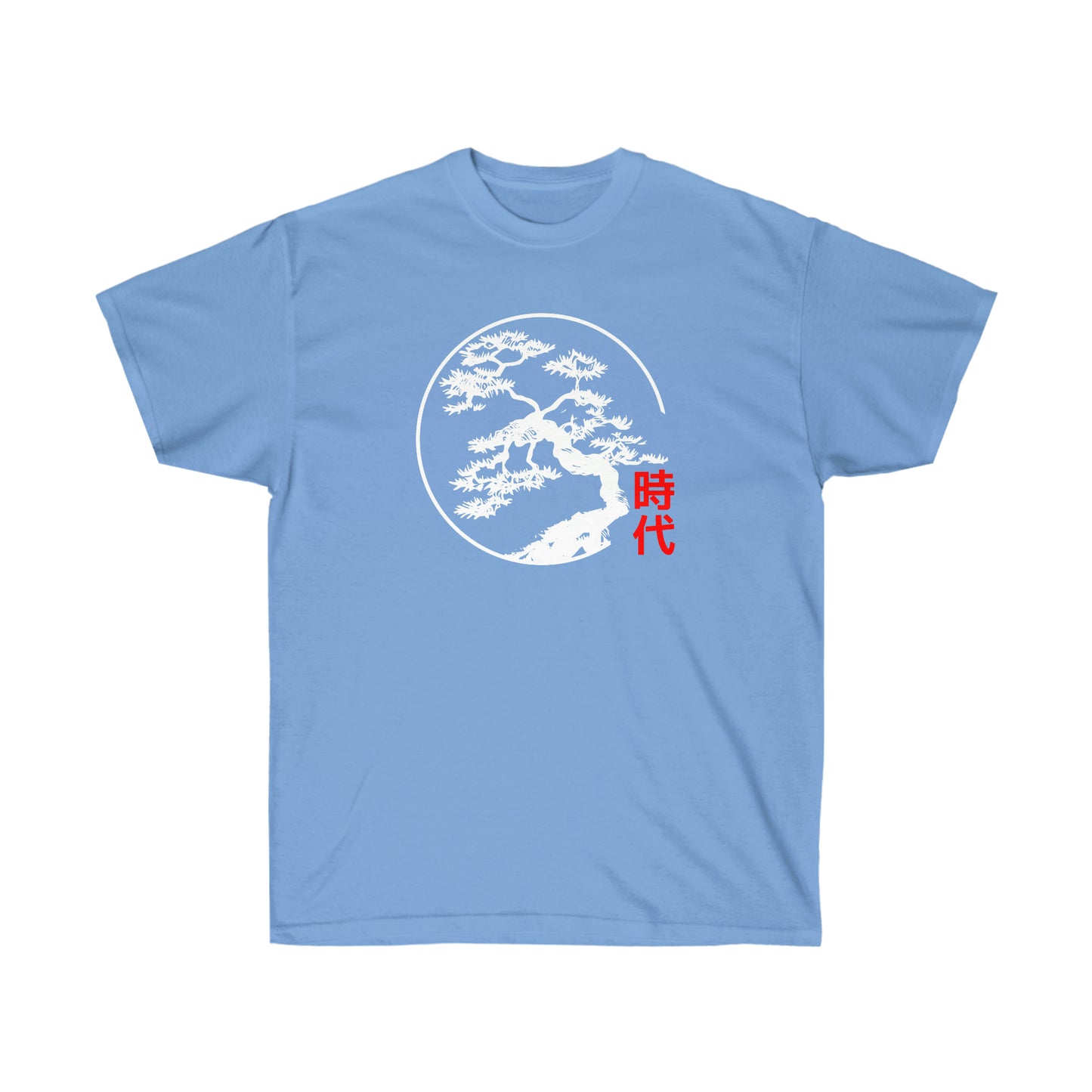 Vintage Bonsai Shirt Zen Bonsai Shirt Gift Idea Japanese Art Tee Zen Meditation t-shirt Karate Buddhist Enso Circle