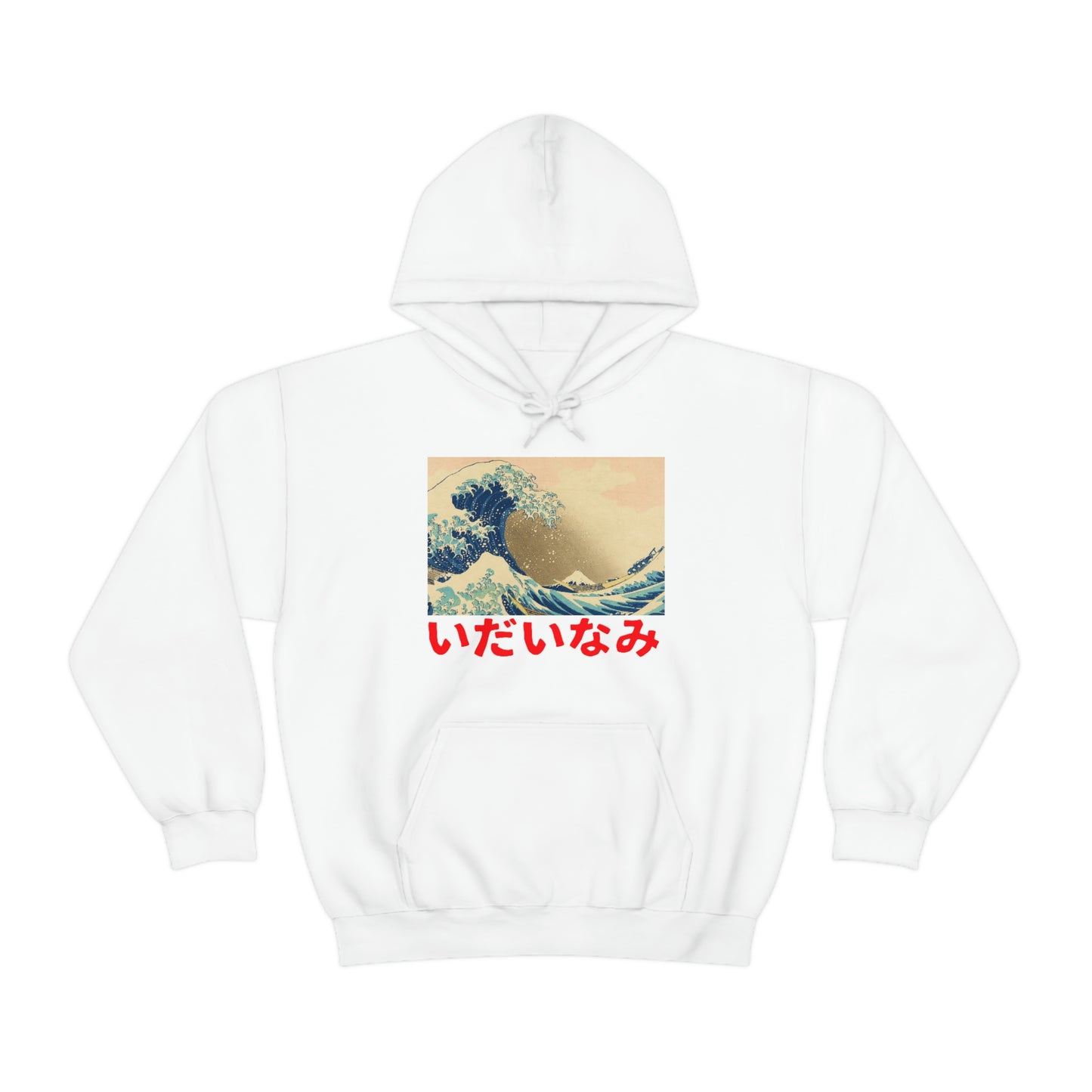 The Great Wave hoodie off Kanagawa Ancient Vintage Japan 90s Hokusai