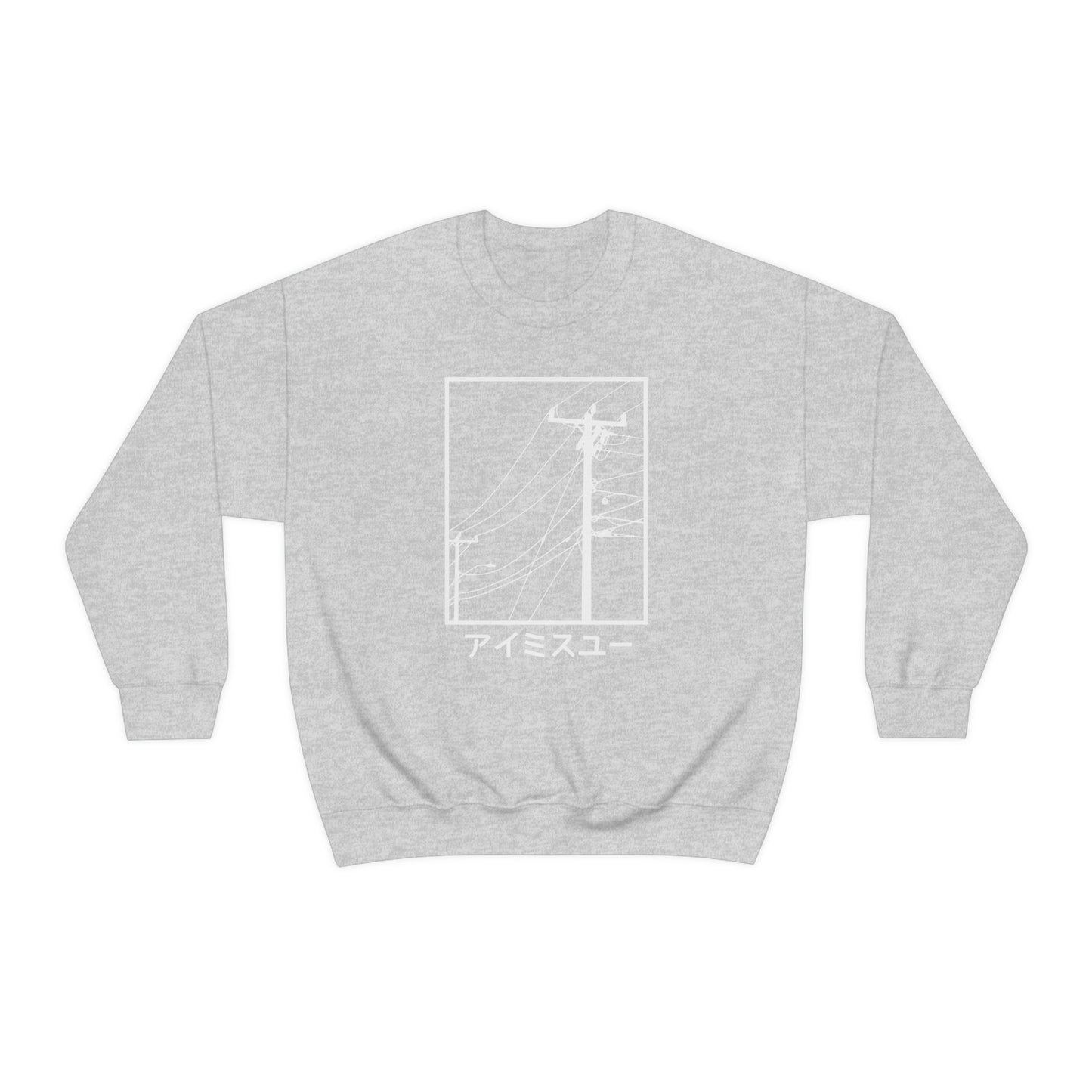 Aesthetic All Alone Powerlines Anime Manga shirt Japanese sweatshirt crewneck