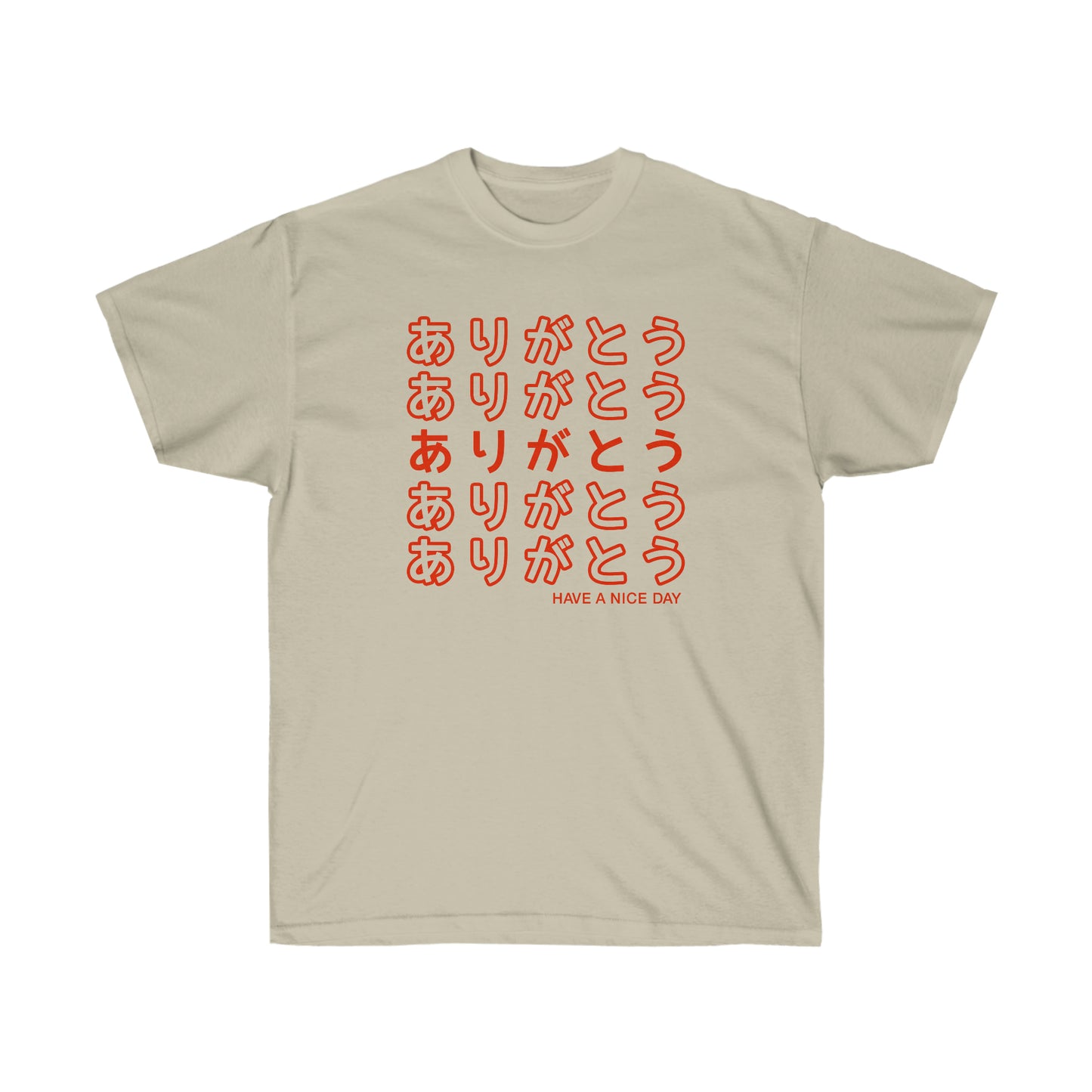 Arigato thank you t-shirt Thank You Arigatou Gozaimasu shirt | Sayonara Bye Weeb Weeaboo Thank you Bag Chinese Takeout