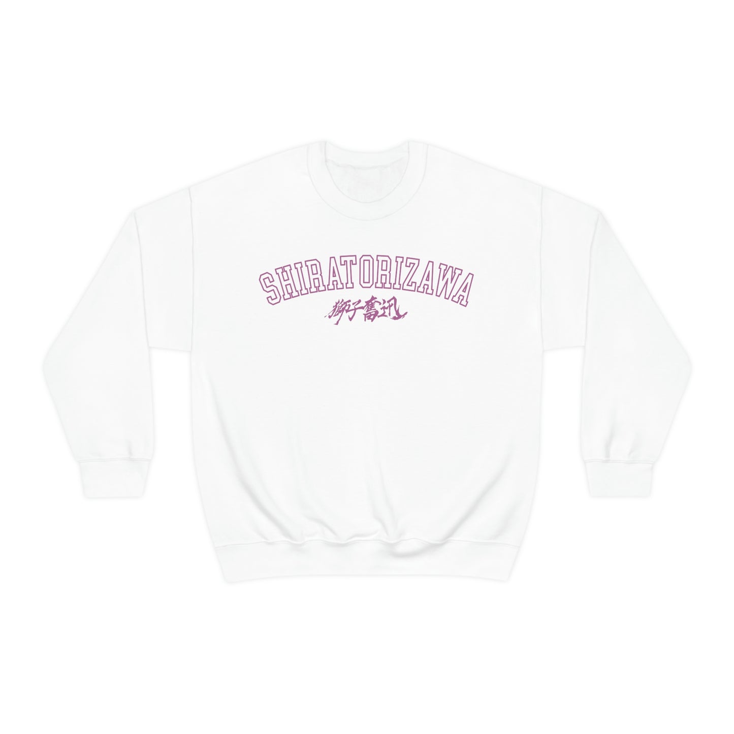 Haikyuus Shiratorizawas Sweatshirt Anime Crewneck Otaku Minimal College School Varsity sweater purple black