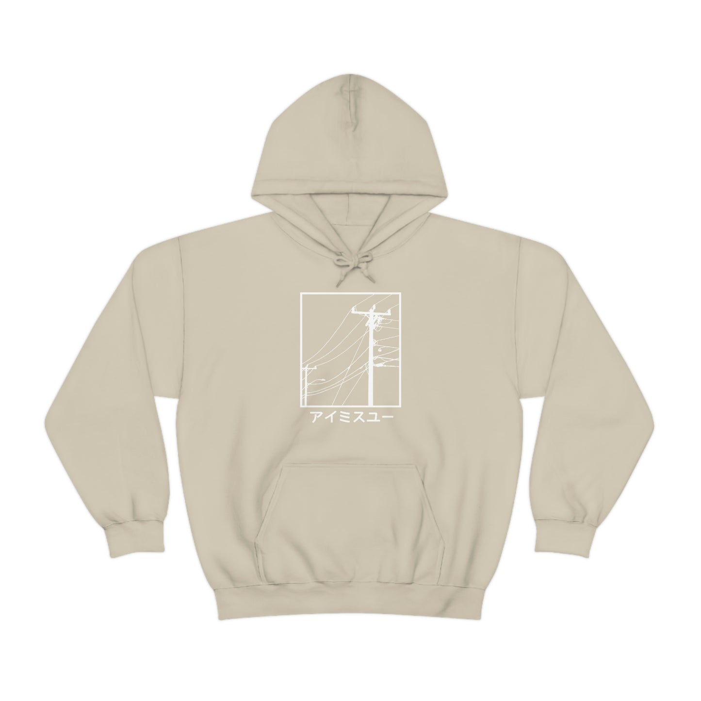 Aesthetic All Alone Powerlines Anime Manga shirt Japanese hoodie