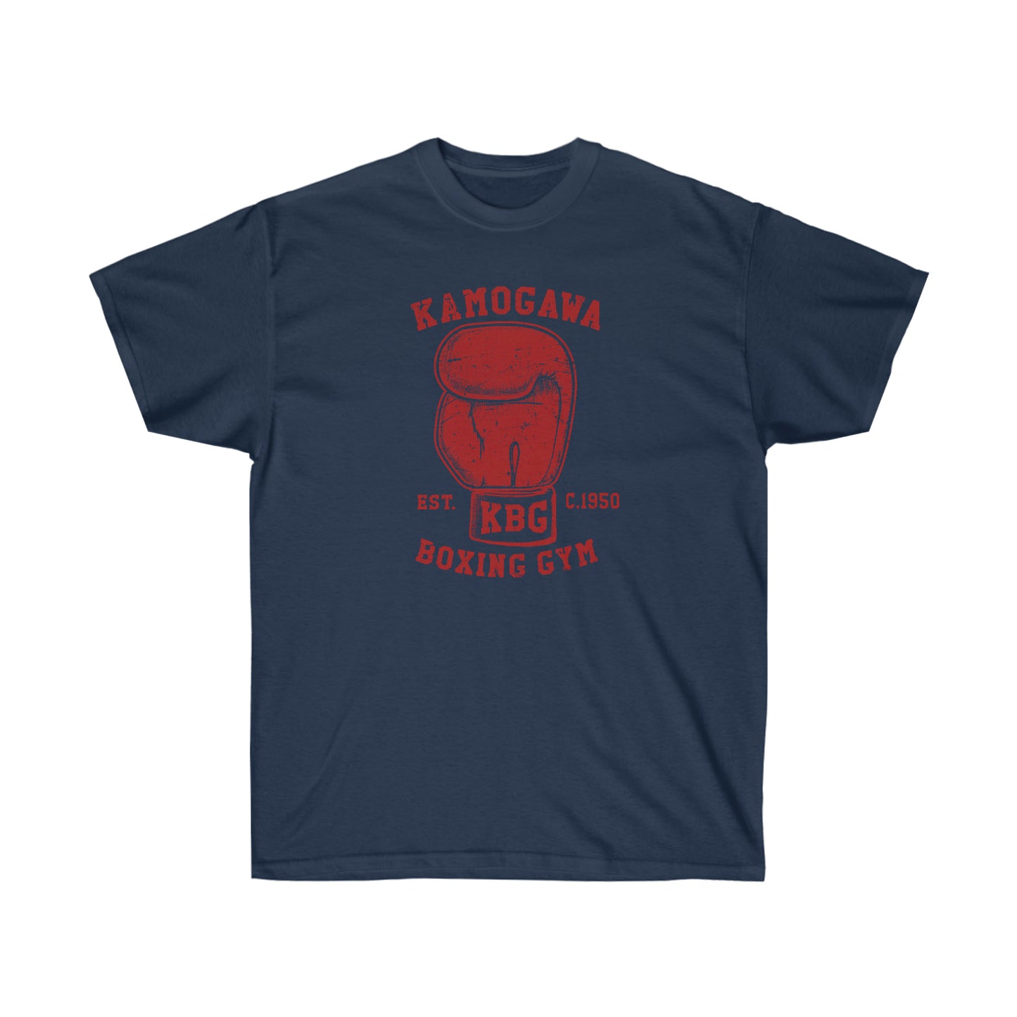 KBG Boxing Gym shirt Kamogawas Vintage Design T-Shirt