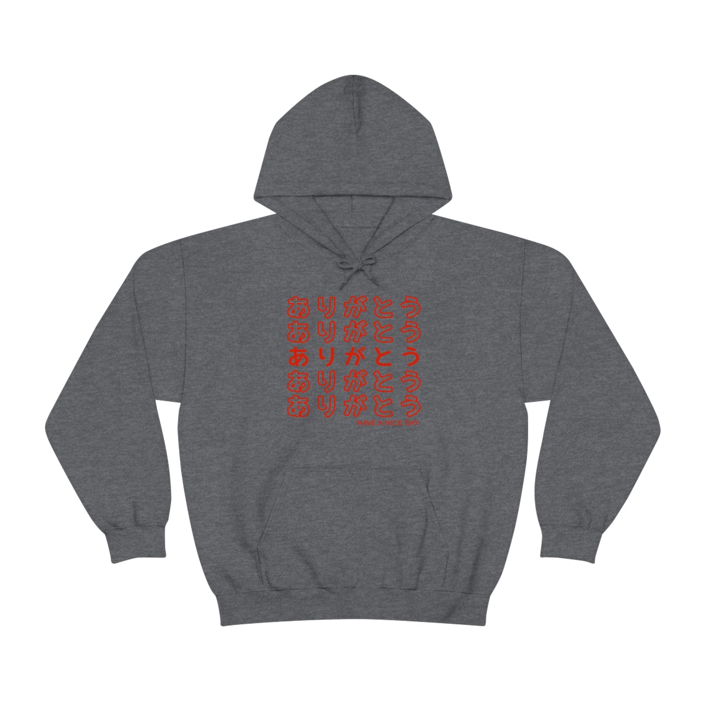 Arigato thank you hoodie Thank You Arigatou Gozaimasu shirt Sayonara Bye Weeb Weeaboo Thank you Bag Chinese Takeout