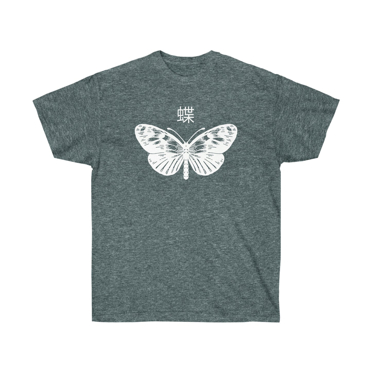 Butterfly shirt Death Moth shirt Alternative Clothing, Grunge T-shirt death J-Fashion e-girl Goth Japan Streetwear Edgy Japanese Apparel Metal