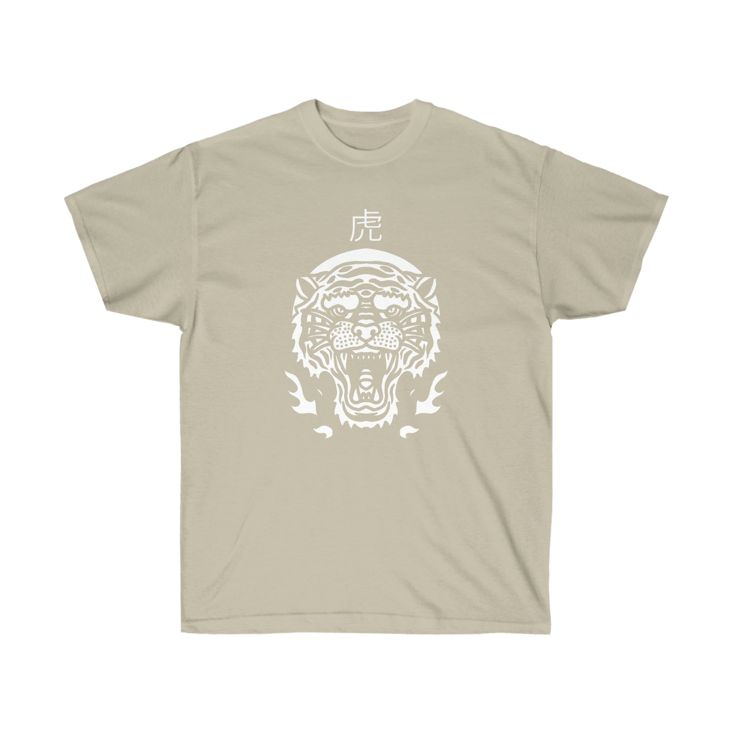Metal Tiger shirt Goth Tattoo tee Alternative Clothing, Grunge T-shirt death J-Fashion Top, Japan Streetwear, Edgy Japanese Apparel E-girl stream