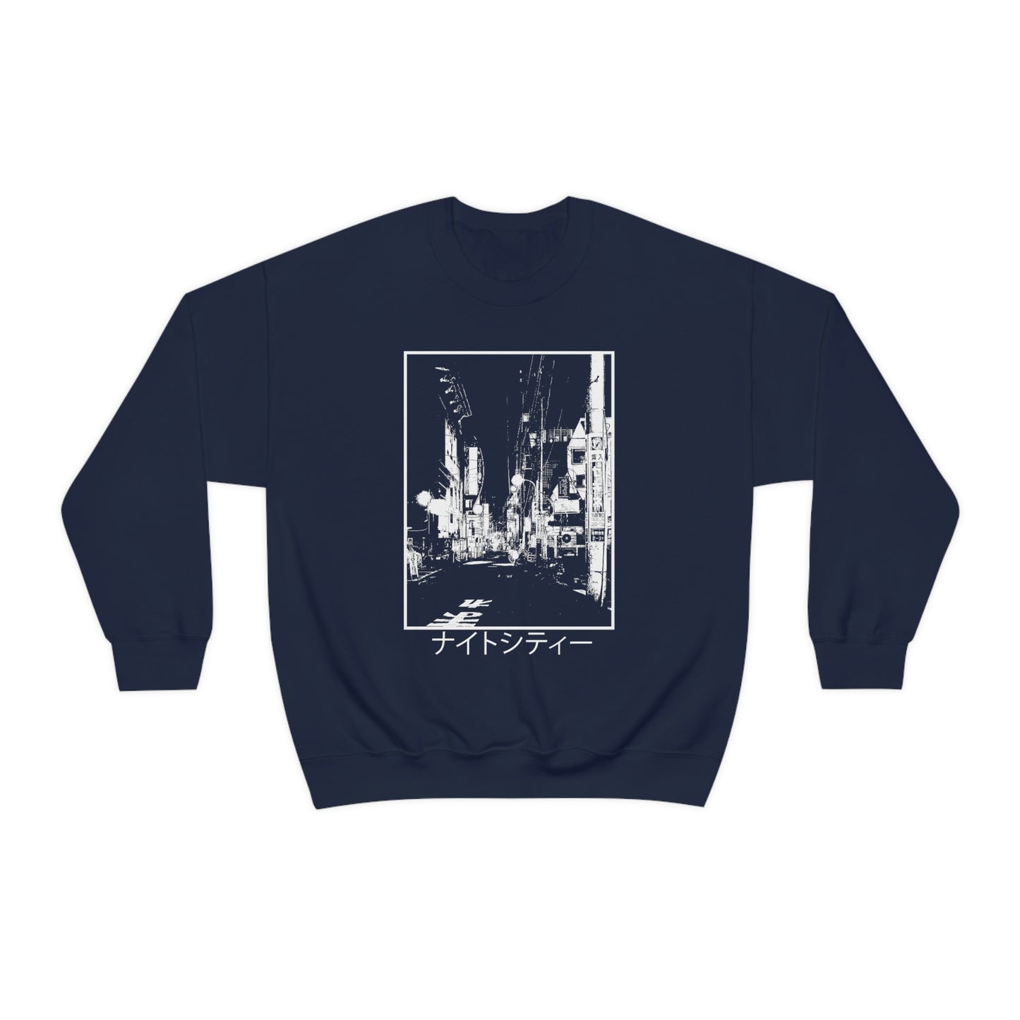 Endless Nights Edgy sweatshirt Japanese Aesthetic shirt Japan Streetwear, Tumblr Clothing Grunge Clothes, Kanji Night Street Art Anime Gift