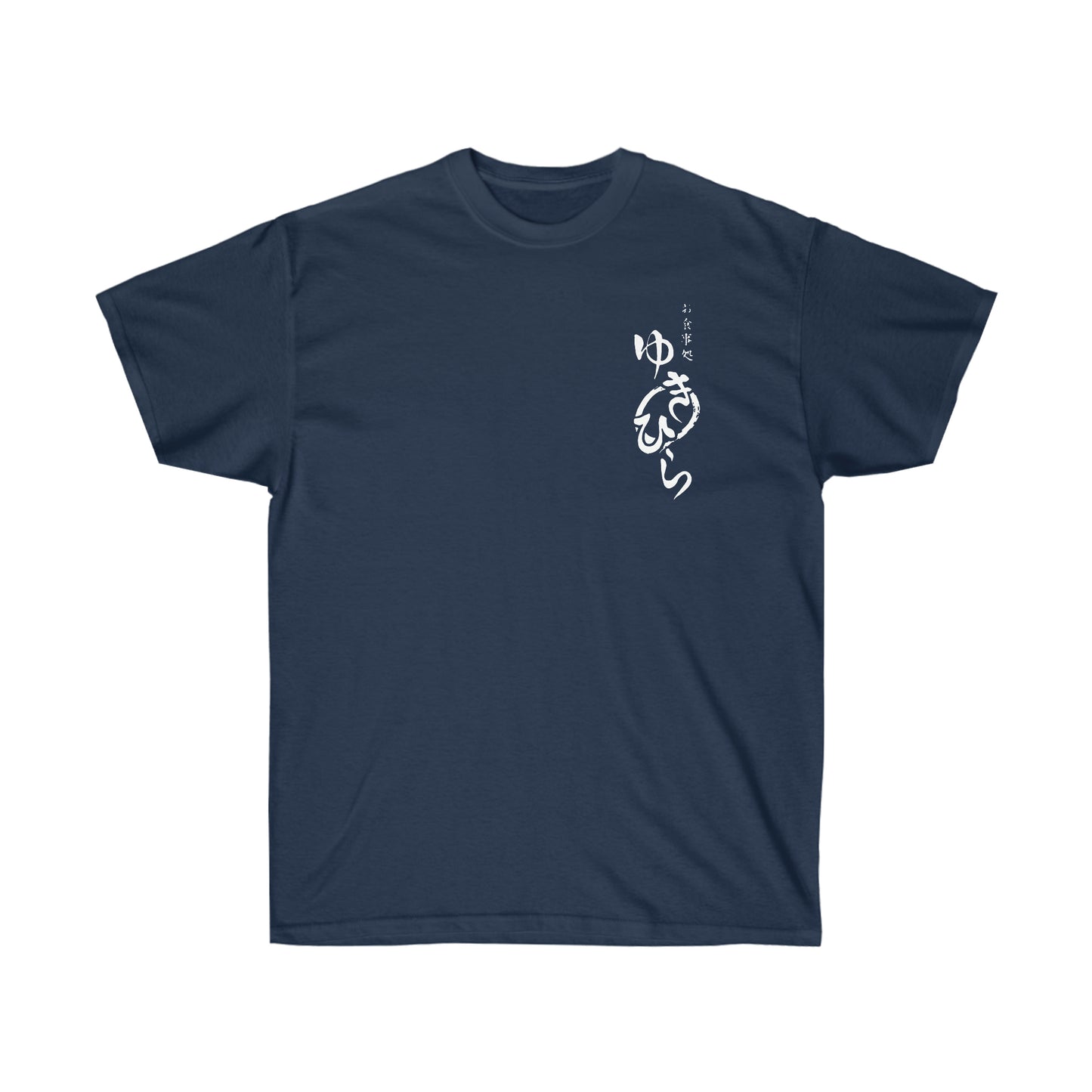 Yukihiras Diner shirt Food no Soma T-Shirt