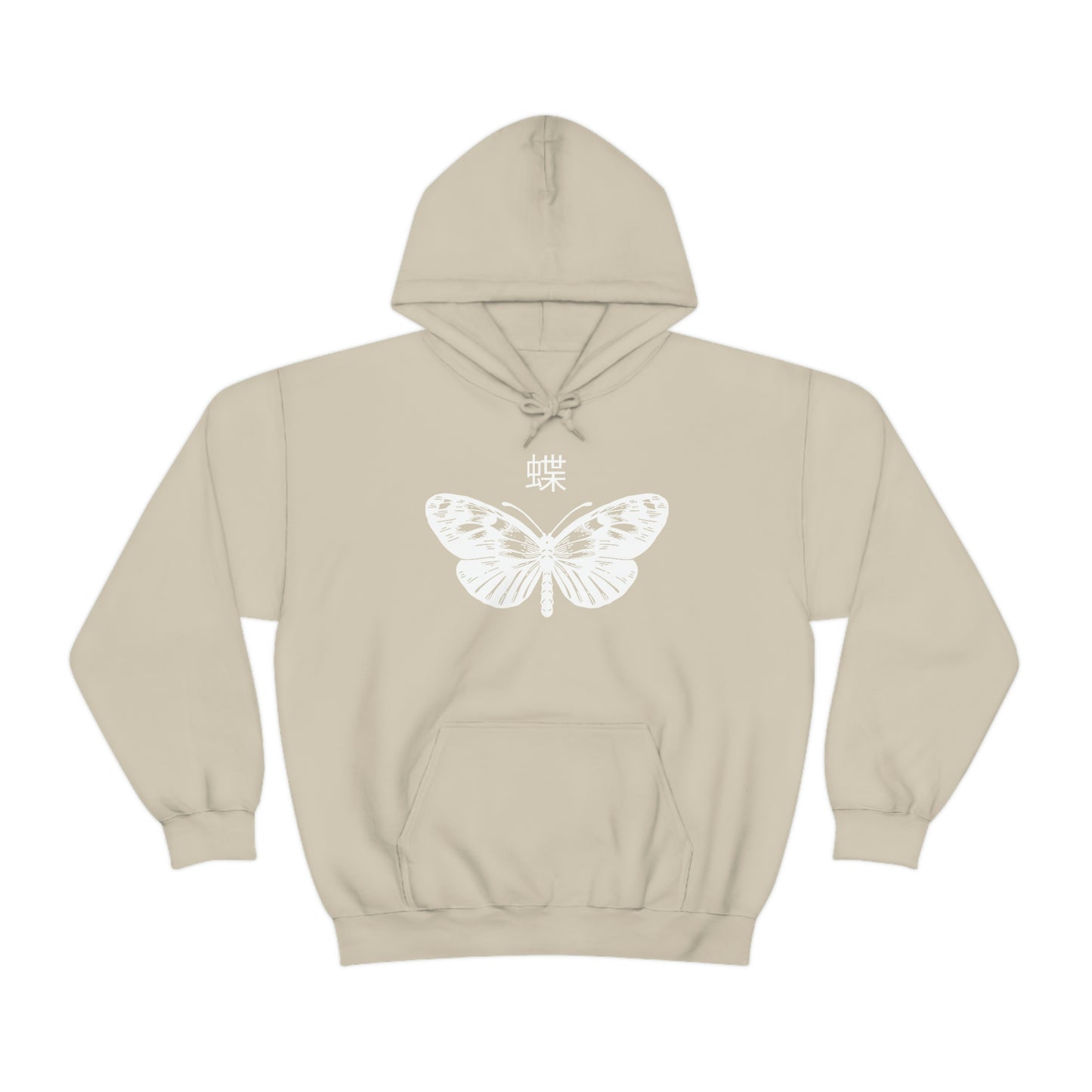 Butterfly hoodie Death Moth Alternative Clothing Grunge T-shirt death J-Fashion e-girl Goth Japan Streetwear Edgy Japanese Apparel Metal