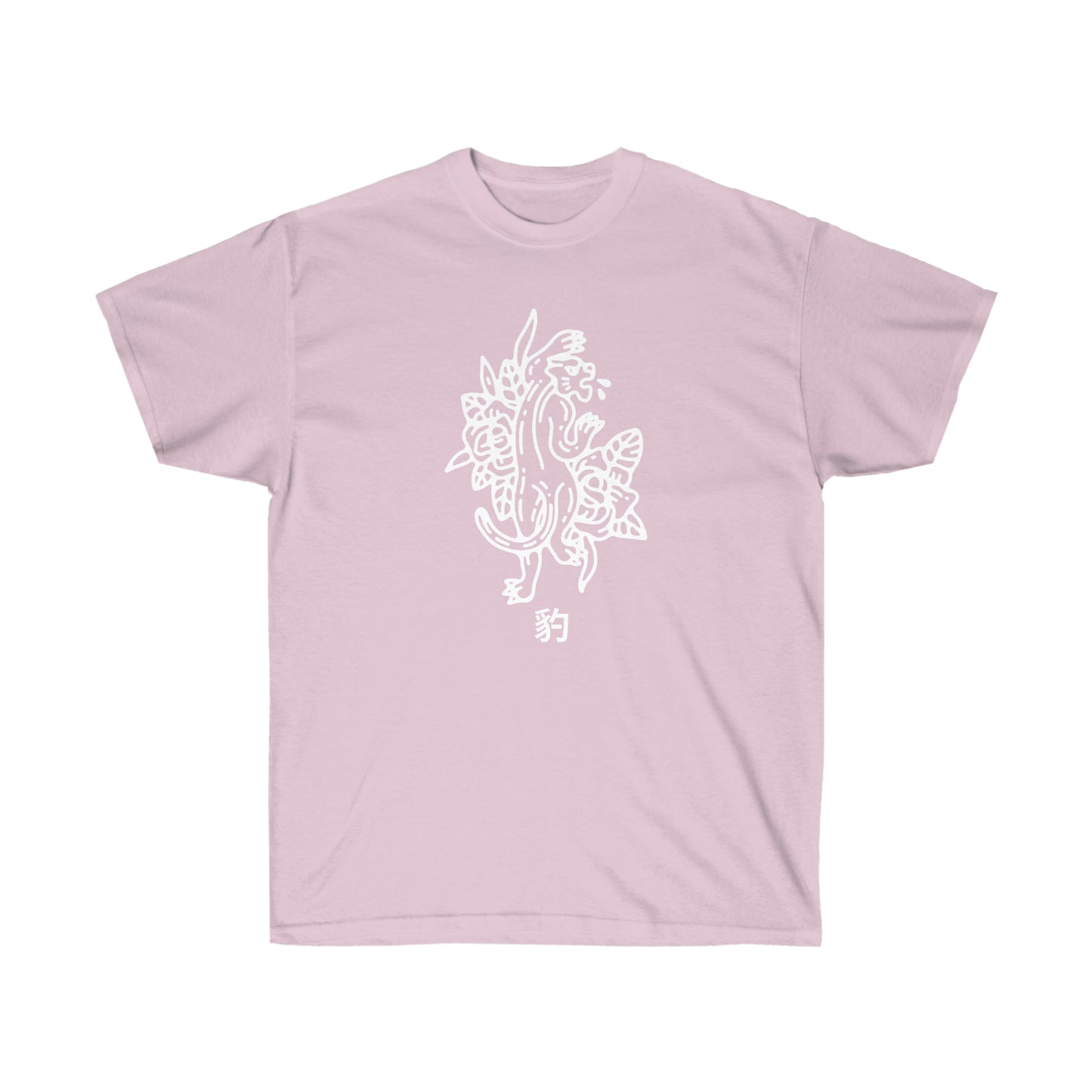 Tiger shirt Tattoo Alternative Clothing, Grunge T-shirt death J-Fashion Top, Japan Streetwear, Edgy Japanese Apparel, Urban Tee E-girl Panther