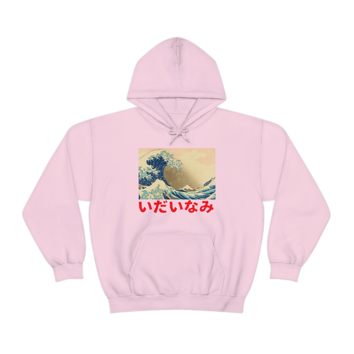 The Great Wave hoodie off Kanagawa Ancient Vintage Japan 90s Hokusai
